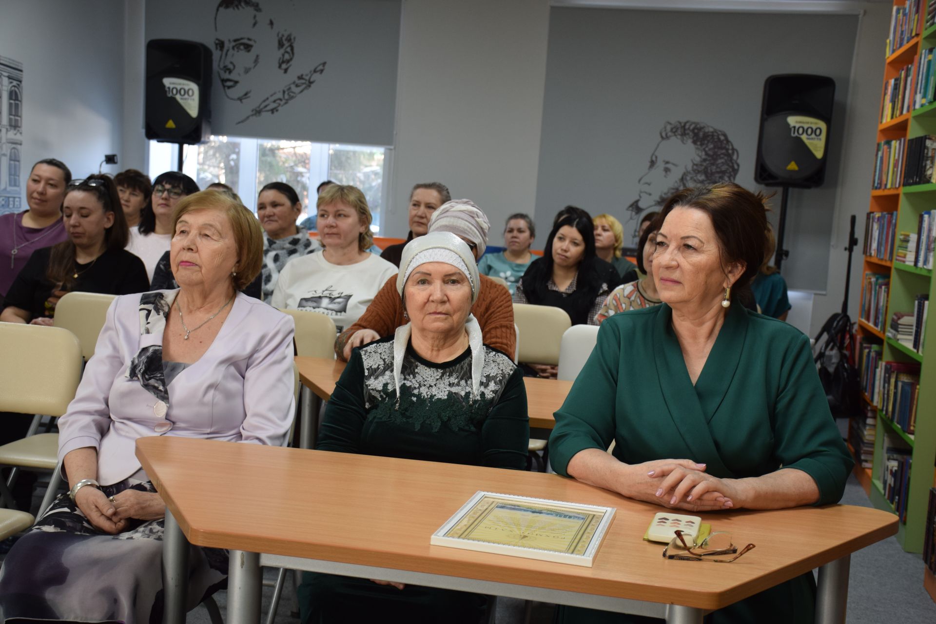 В межпоселенческой центральной библиотеке города Нурлат состоялась презентация новой книги Альфии Тухватуллиной