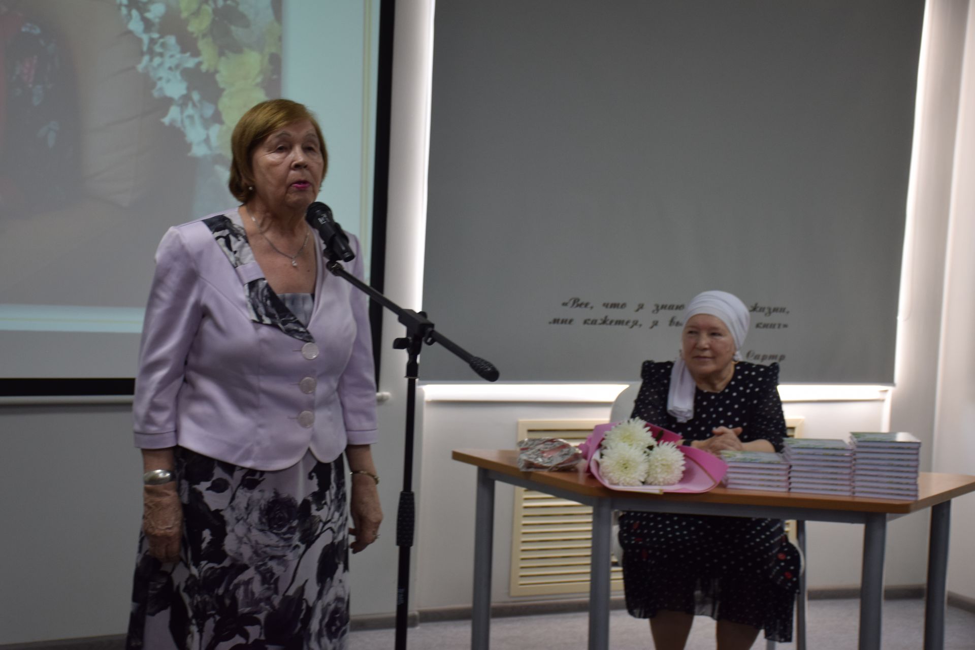 В межпоселенческой центральной библиотеке города Нурлат состоялась презентация новой книги Альфии Тухватуллиной