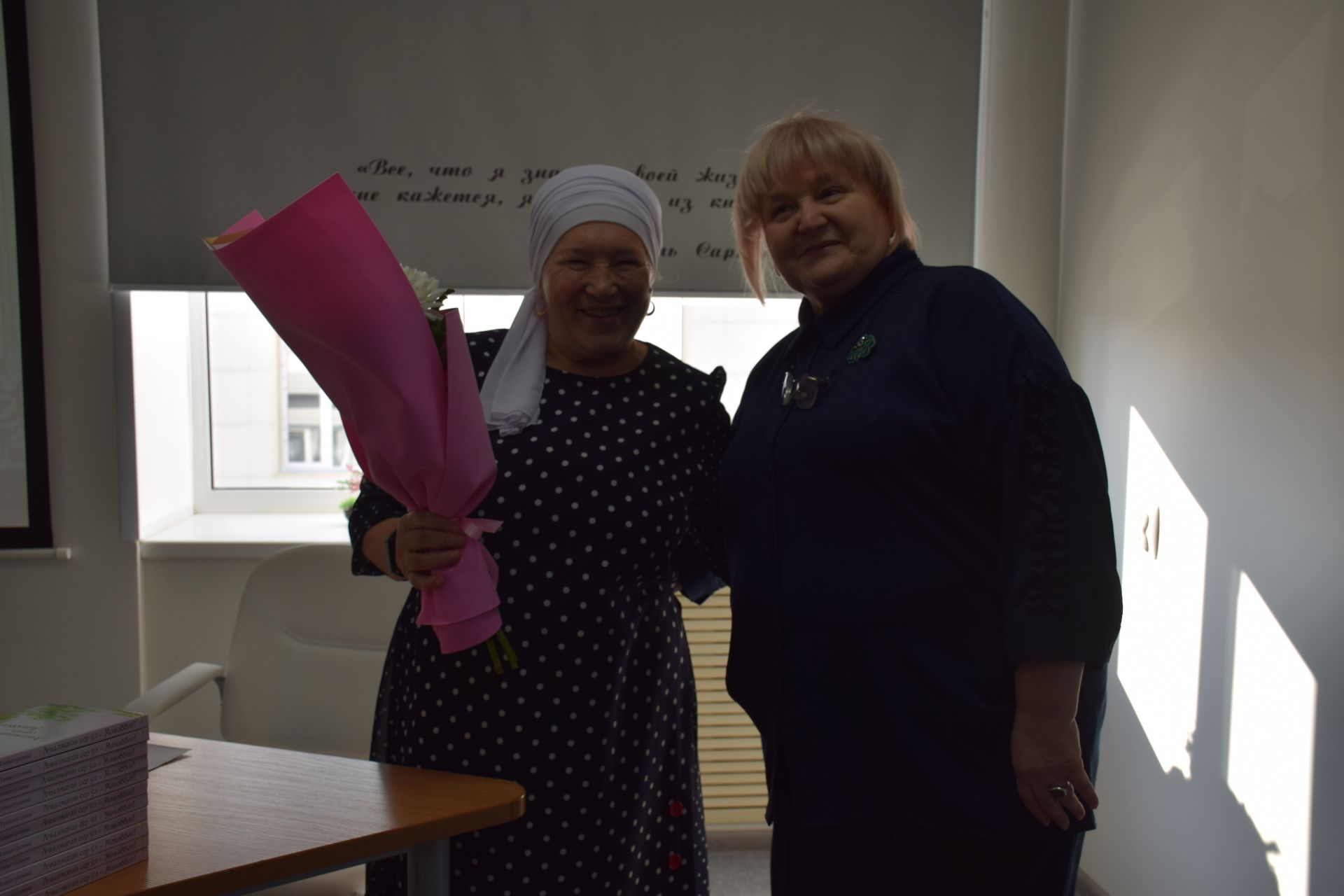 В межпоселенческой центральной библиотеке города Нурлат состоялась презентация новой книги Альфии Тухватуллиной