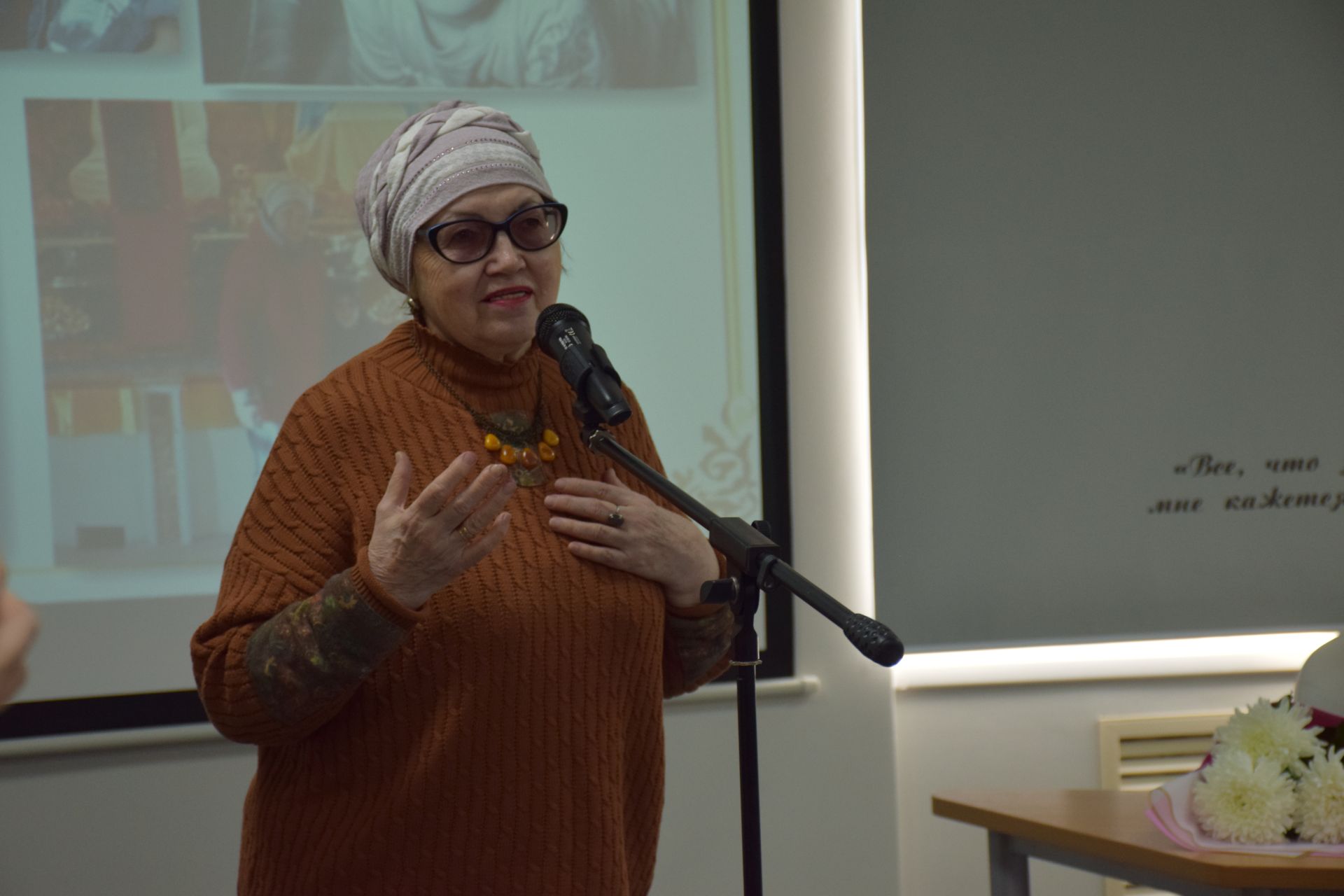 В межпоселенческой центральной библиотеке города Нурлат состоялась презентация новой книги Альфии Тухватуллиной