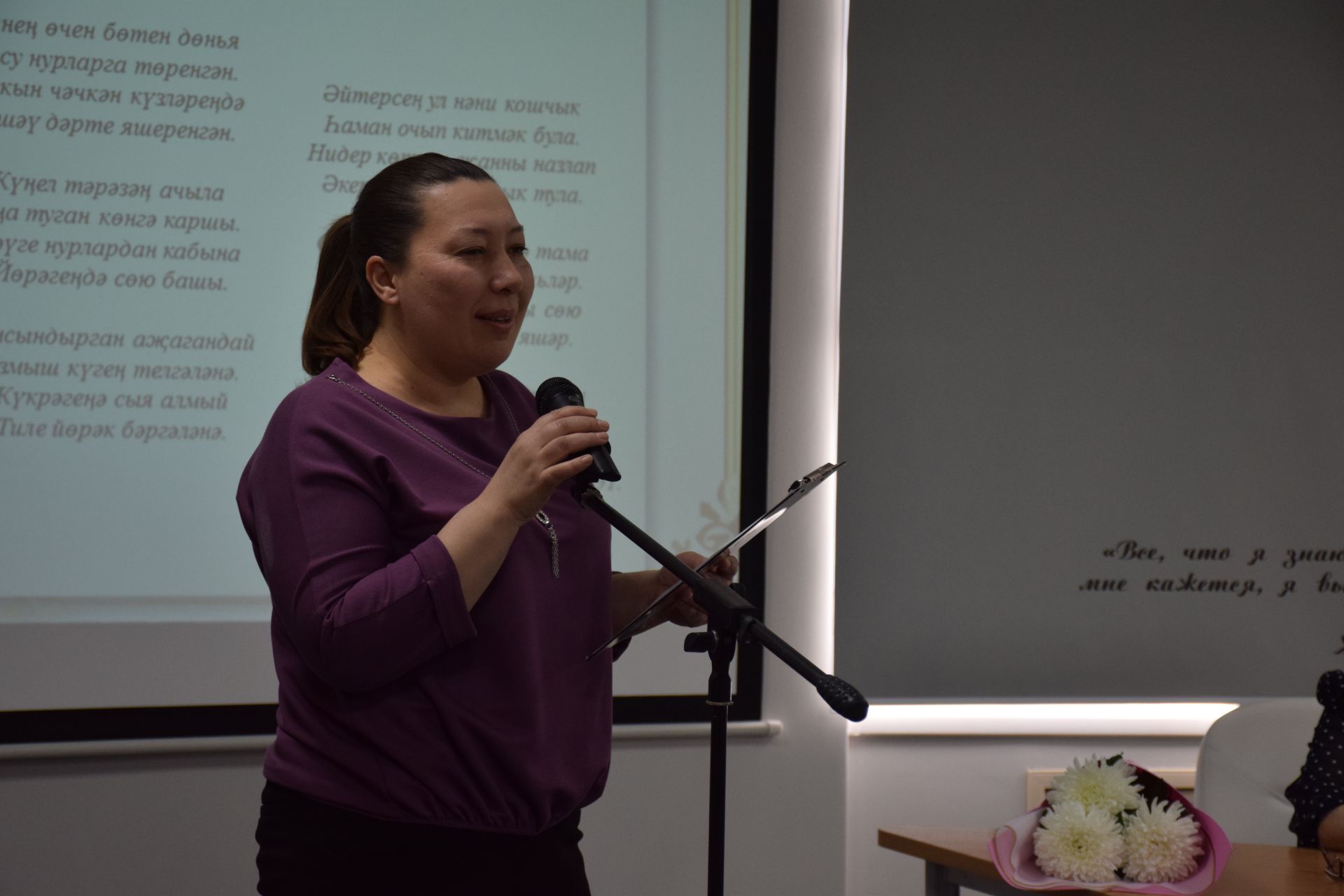 В межпоселенческой центральной библиотеке города Нурлат состоялась презентация новой книги Альфии Тухватуллиной