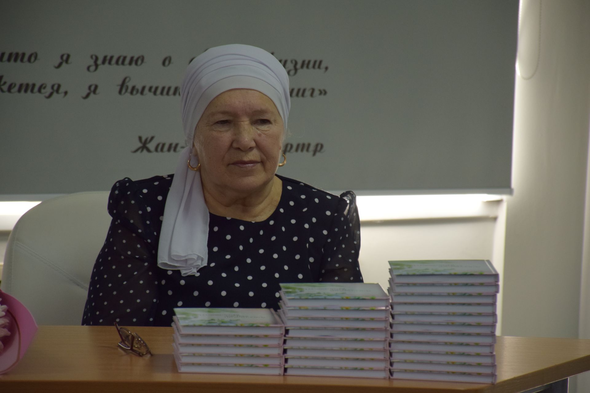 В межпоселенческой центральной библиотеке города Нурлат состоялась презентация новой книги Альфии Тухватуллиной