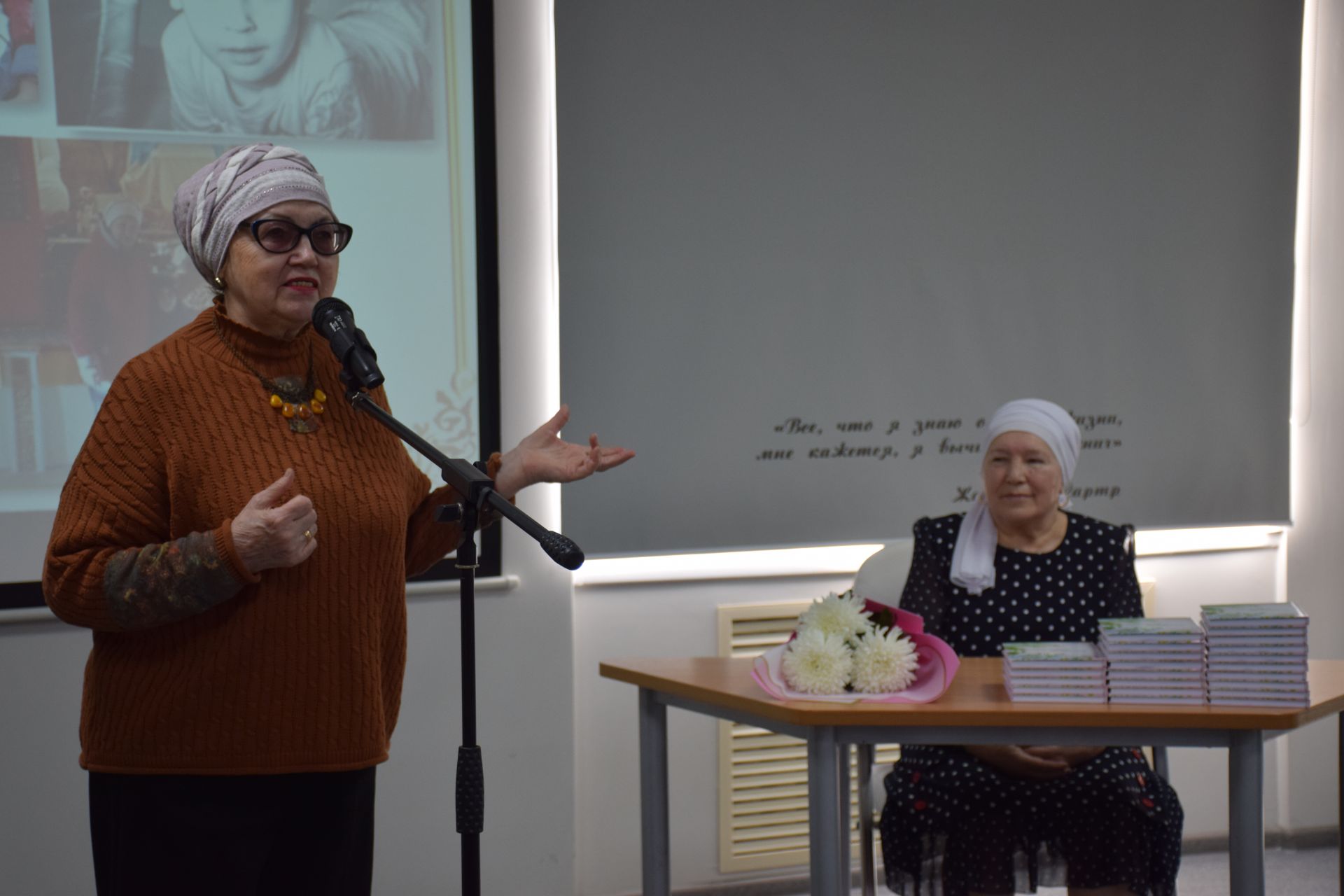 В межпоселенческой центральной библиотеке города Нурлат состоялась презентация новой книги Альфии Тухватуллиной