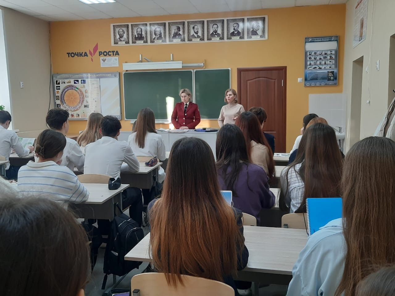 В Нурлате для школьников провели обучающее мероприятие по защите прав потребителей