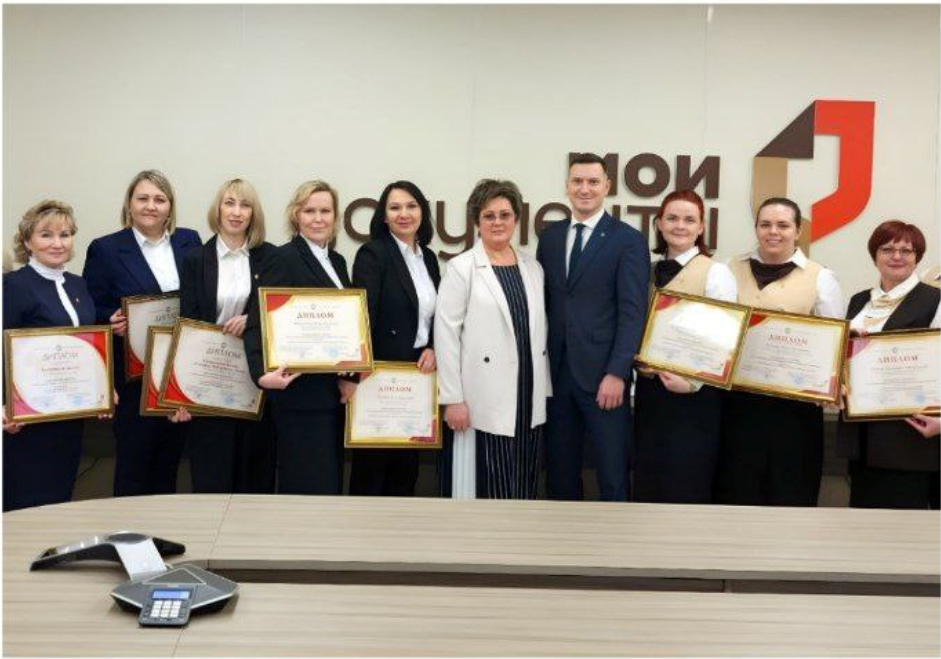 Нурлатский МФЦ признан лучшим в Татарстане по итогам 2024 года