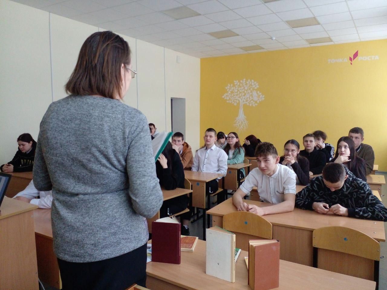 В нурлатской межпоселенческой библиотеке прошёл диалог о ненормативной лексике среди молодёжи