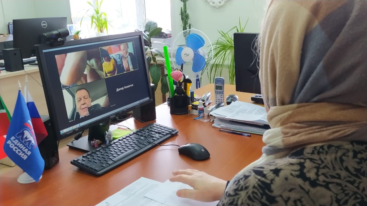 Нурлатцы обратились к депутату Государственного Совета РТ в онлайн-режиме