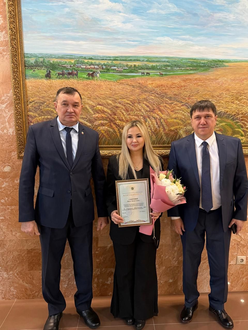 Руководство кооператива «Восток» Нурлатского района отметили на съезде Благодарностью минсельхоза РФ