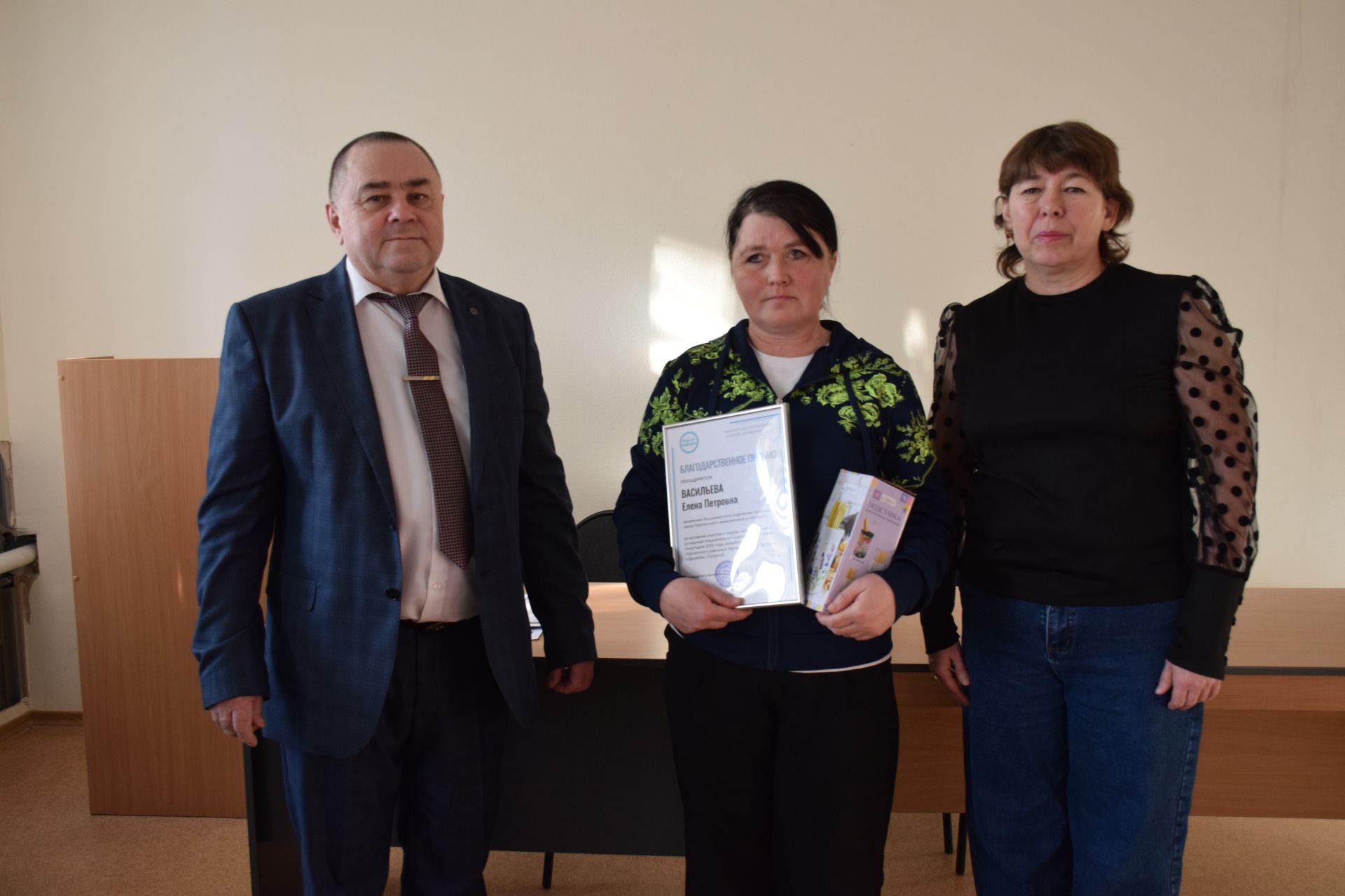 «Нурлат-информ» наградил почтальонов за активное участие в подписной кампании на районную газету