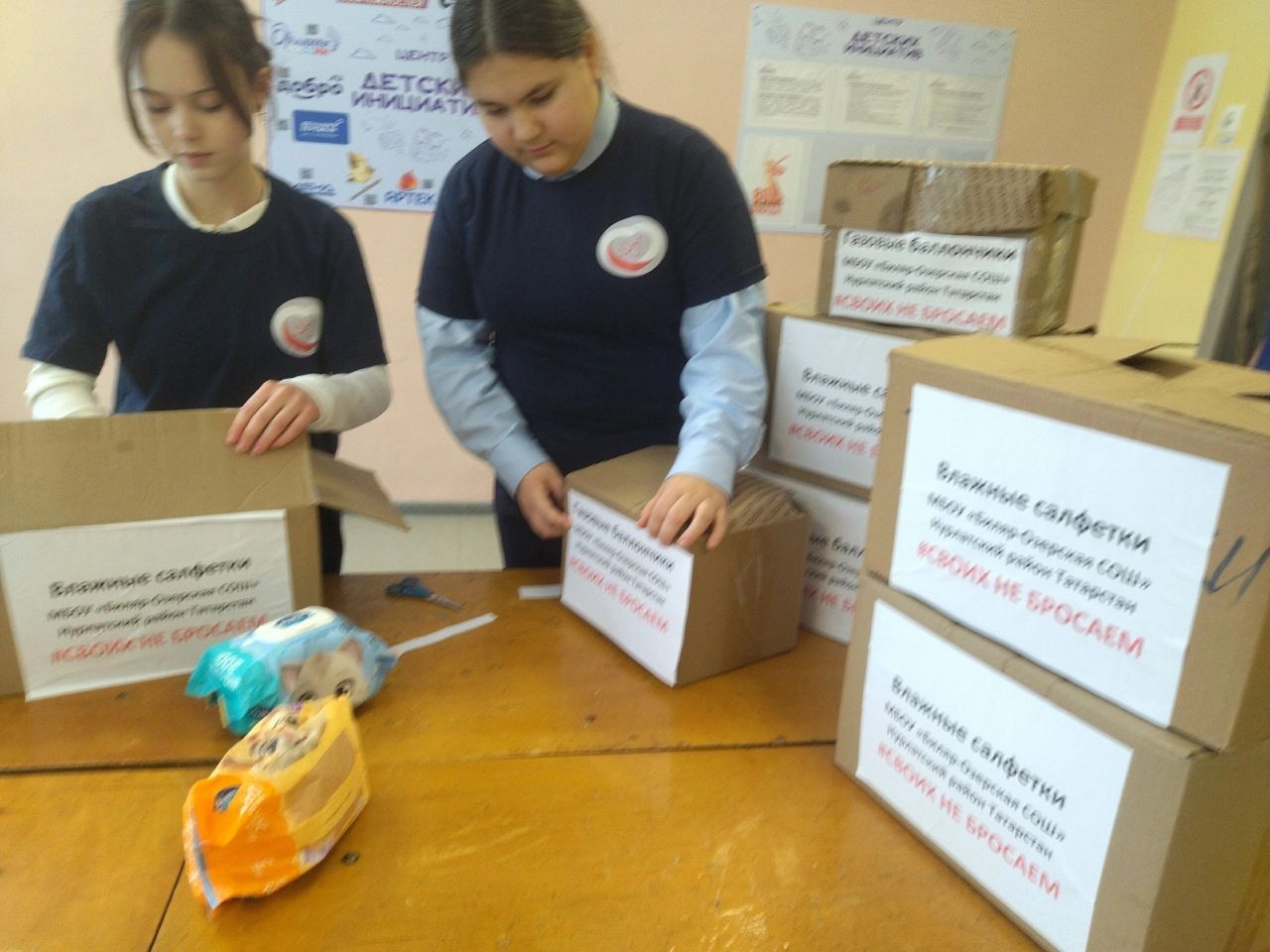 В Нурлатском районе продолжается акция «Своих не бросаем»