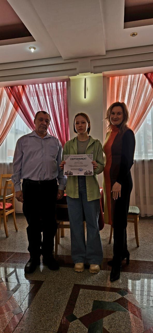 Первенство города Нурлат и Нурлатского района по шахматам среди женщин: итоги