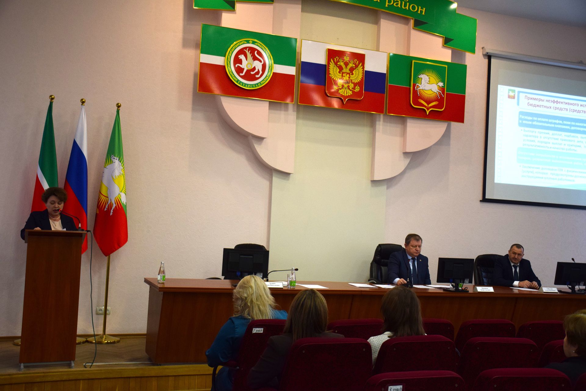 Комиссия по координации работы по противодействию коррупции в Нурлатском районе обсудила актуальные вопросы