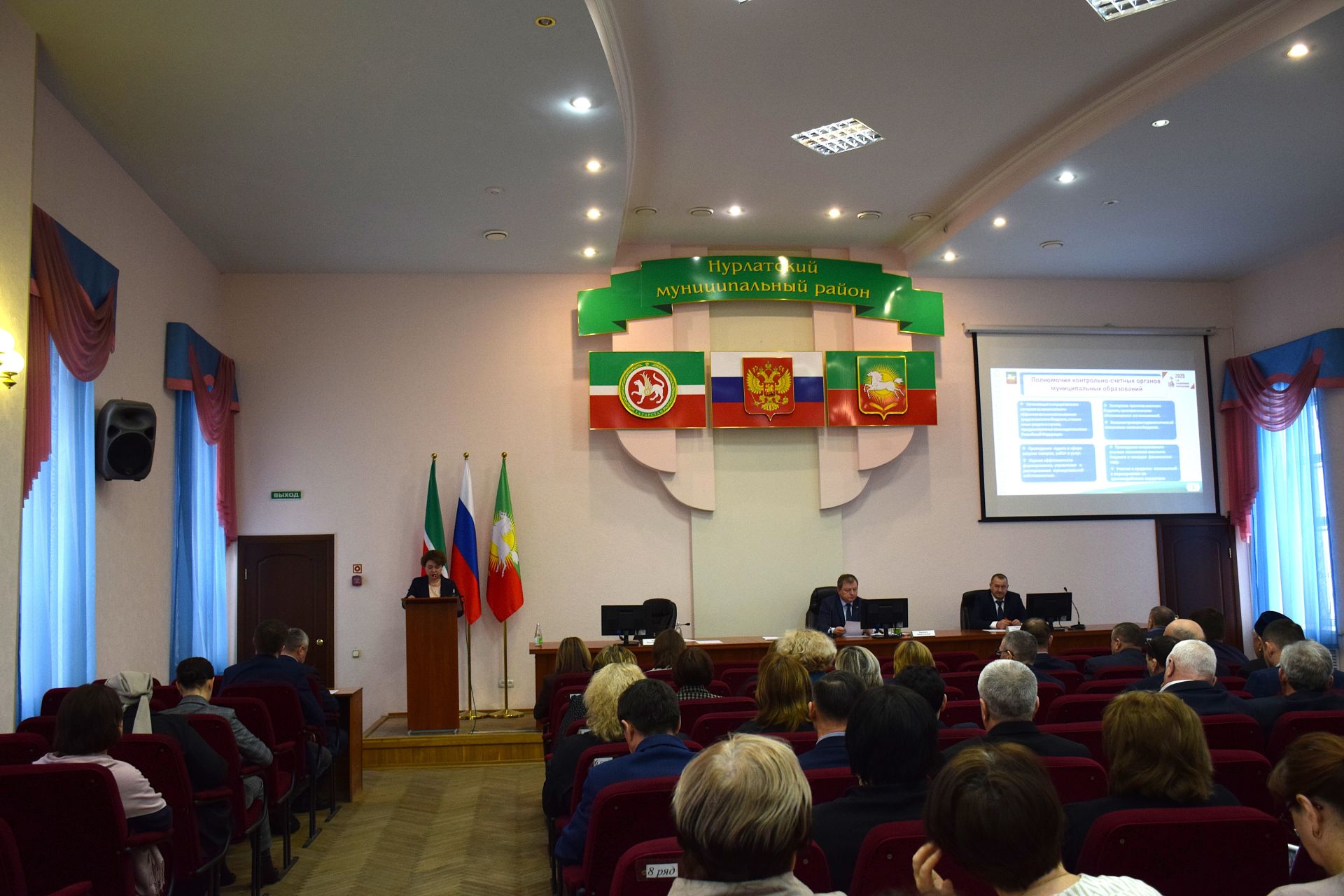 Комиссия по координации работы по противодействию коррупции в Нурлатском районе обсудила актуальные вопросы