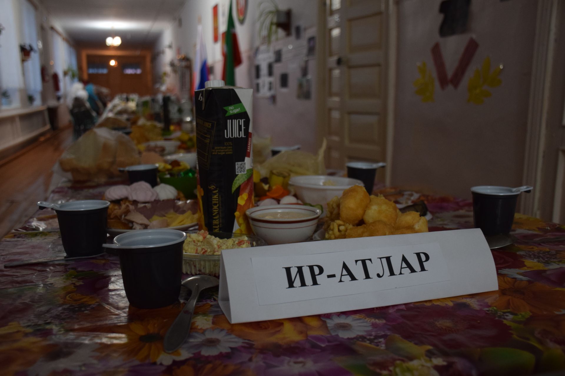 Минталип Минеханов провел традиционный коллективный ифтар для жителей родного села