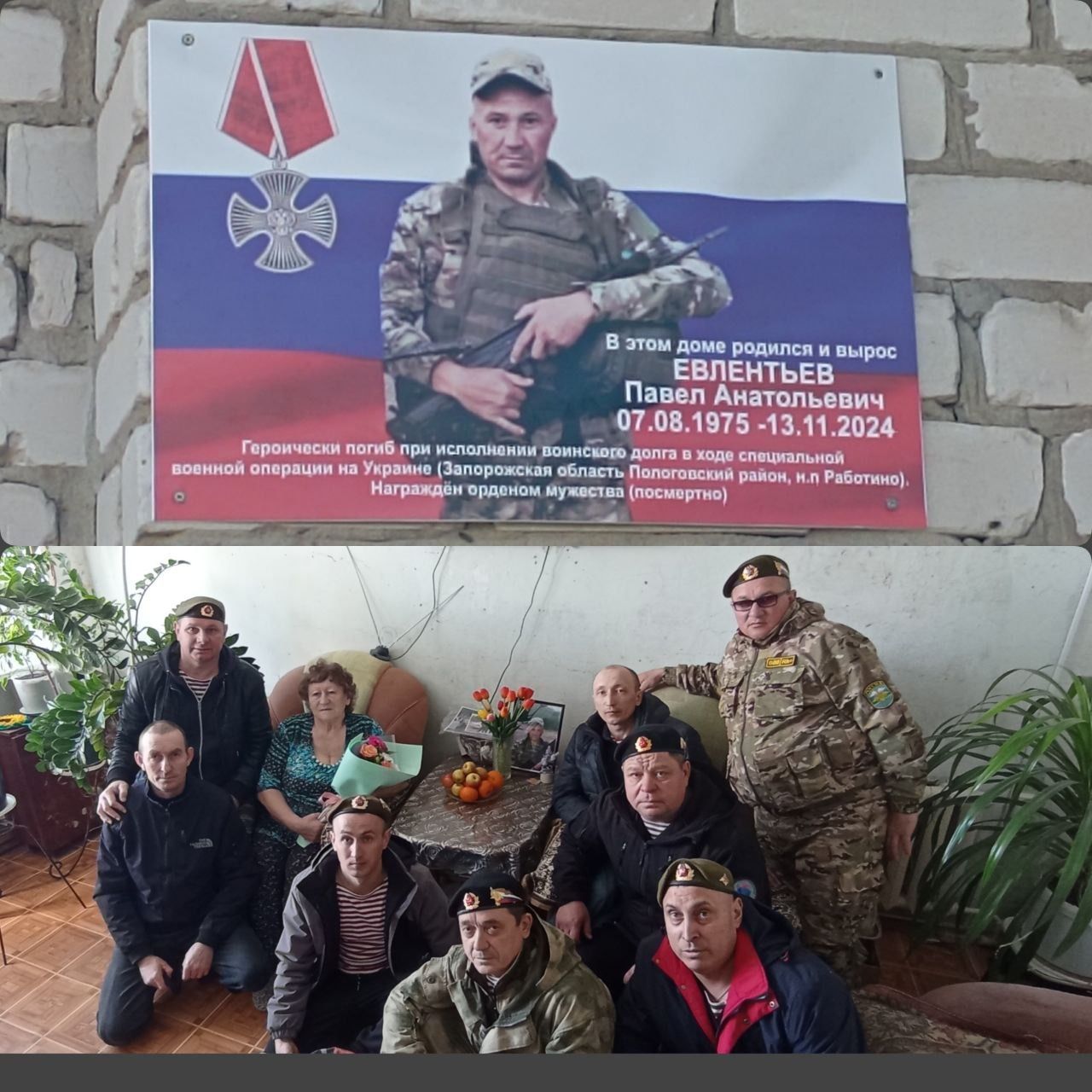 В Нурлате почтили память военнослужащих внутренних войск в их профессиональный праздник