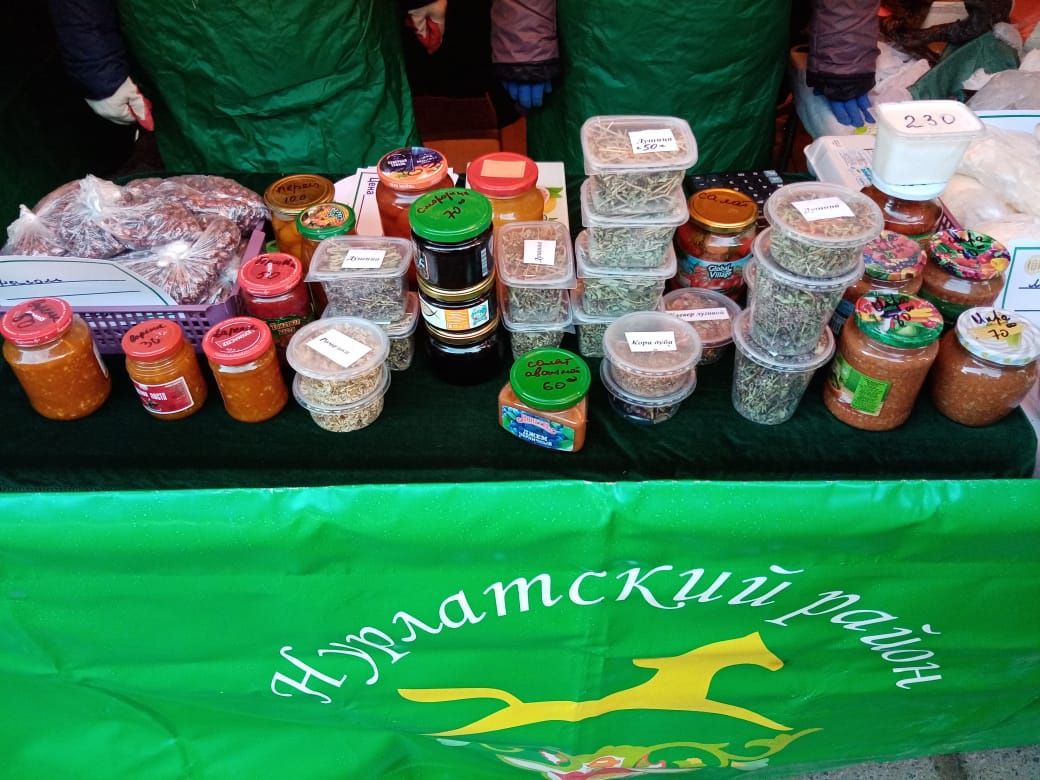Нурлатские аграрии представили богатый ассортимент продукции на сельхозярмарке в Казани