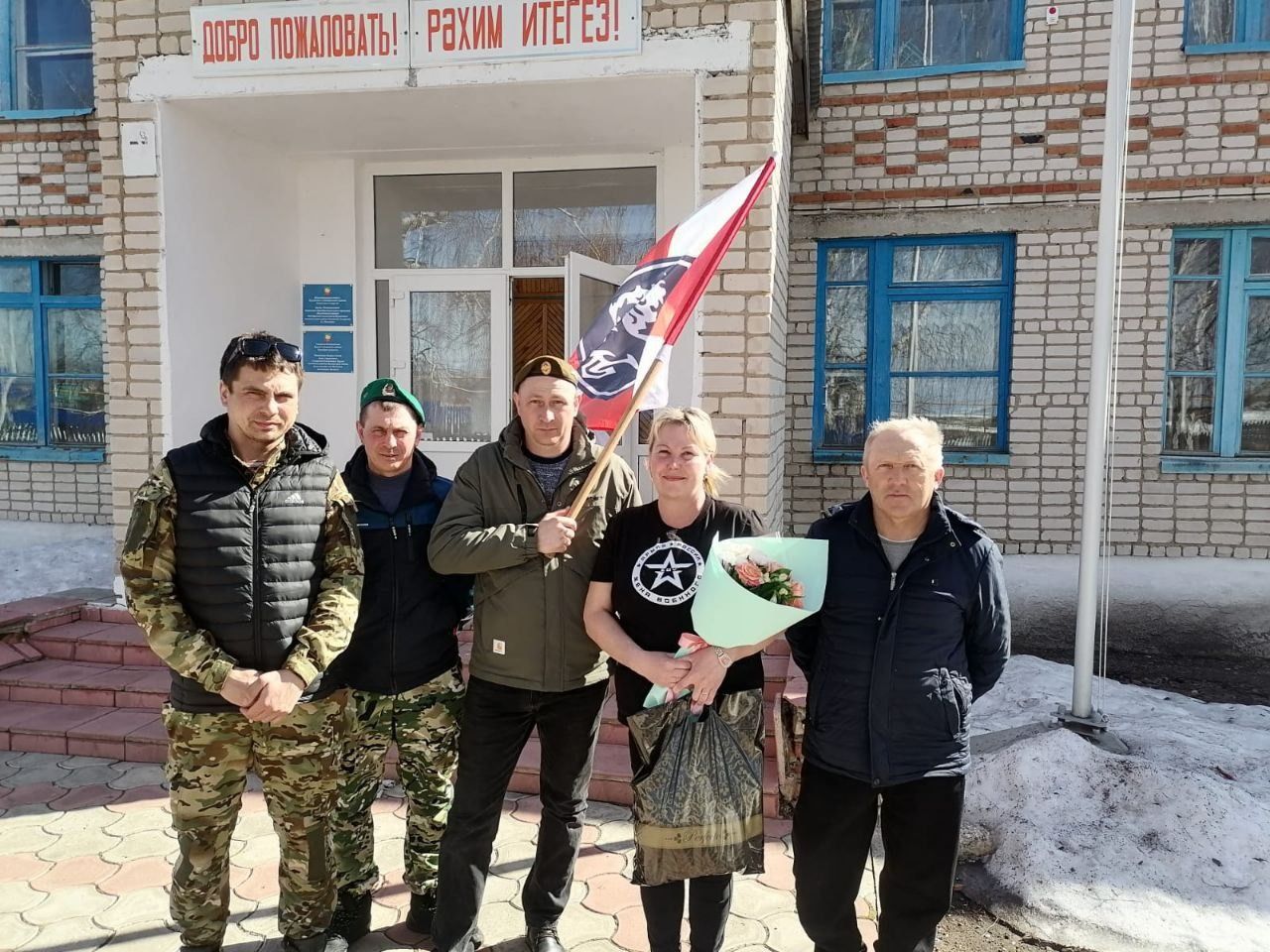 В Нурлате почтили память военнослужащих внутренних войск в их профессиональный праздник