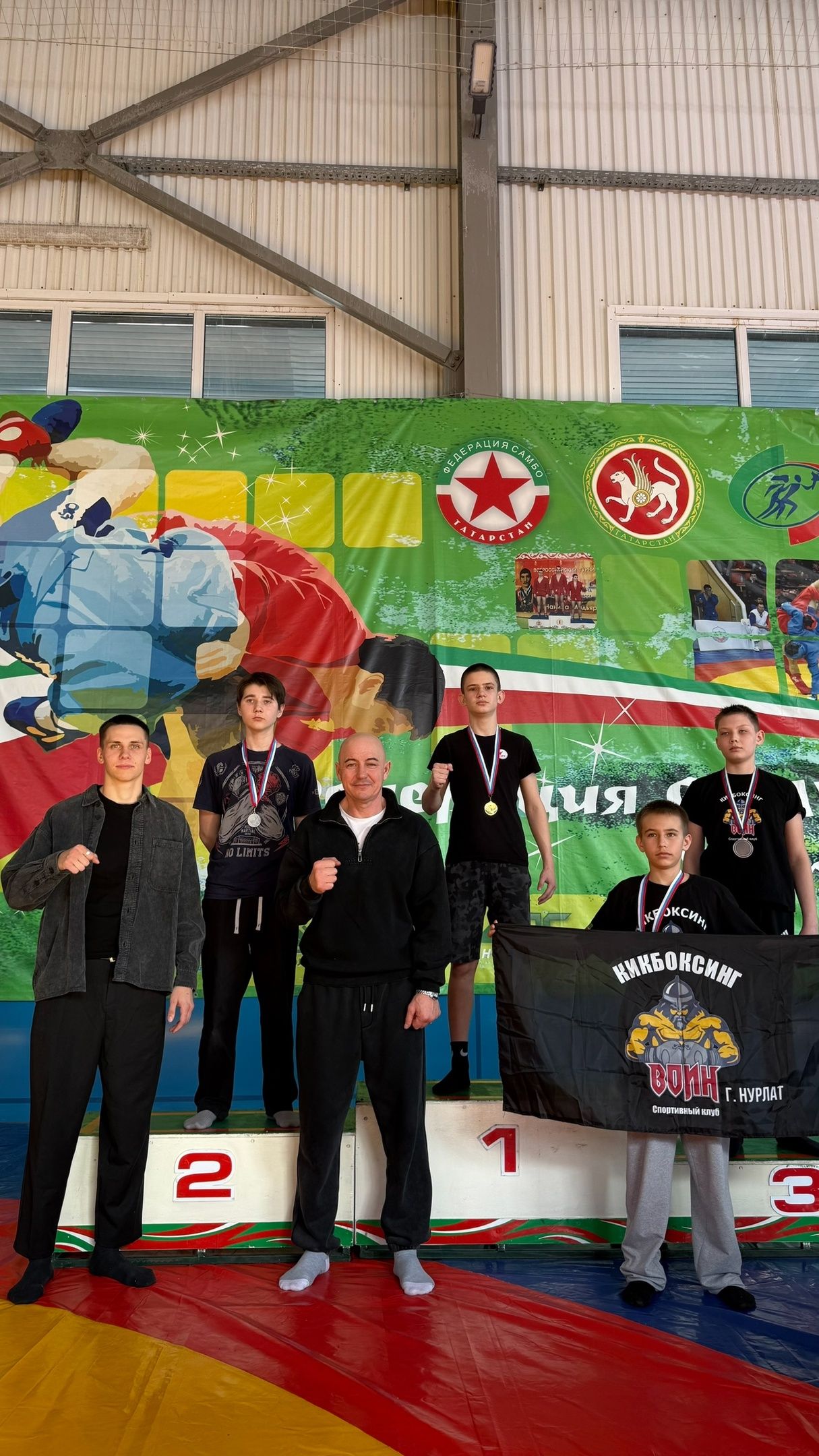 Первенство Нурлата по кикбоксингу: юные спортсмены сразились за звания лучших