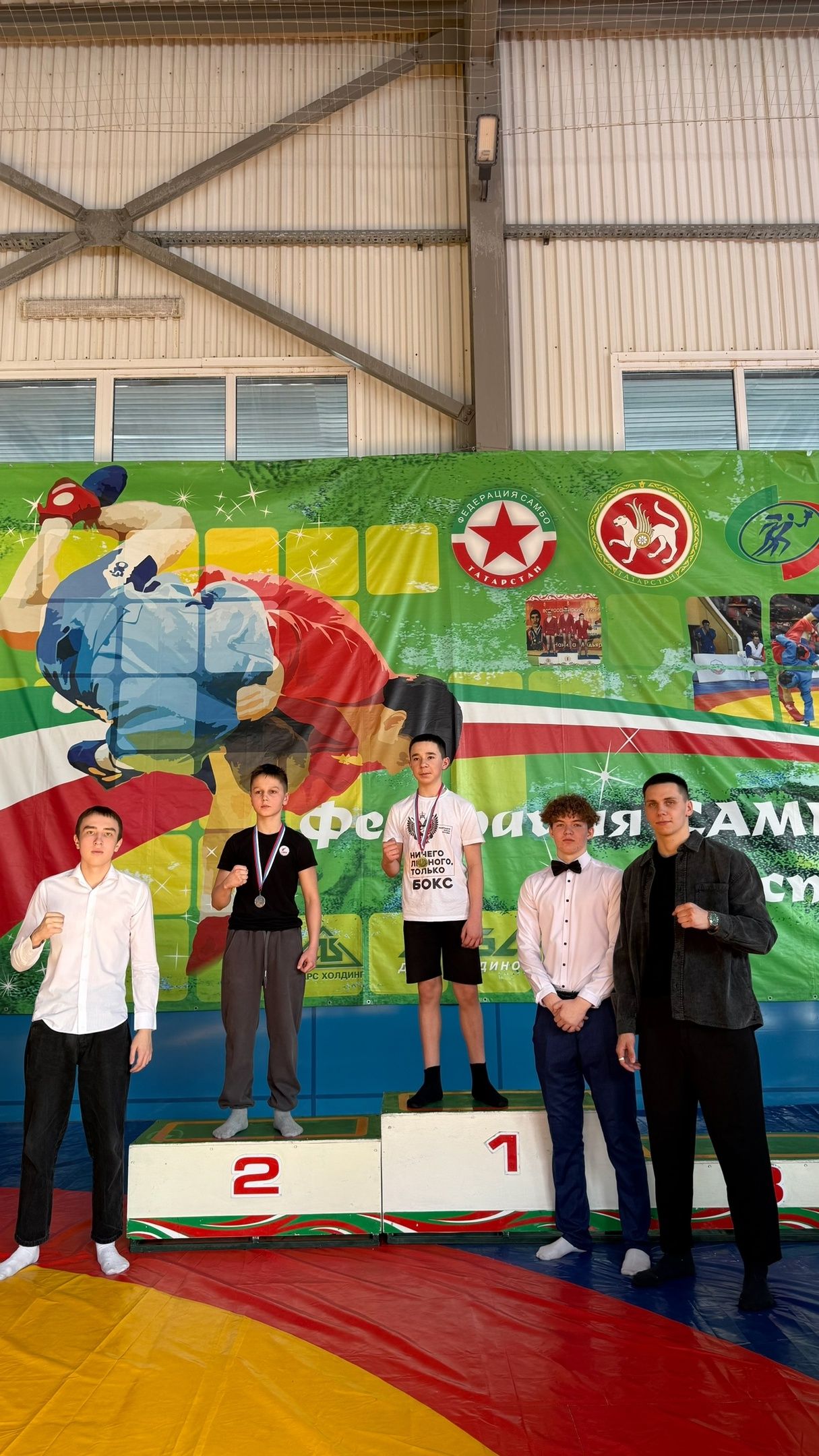 Первенство Нурлата по кикбоксингу: юные спортсмены сразились за звания лучших