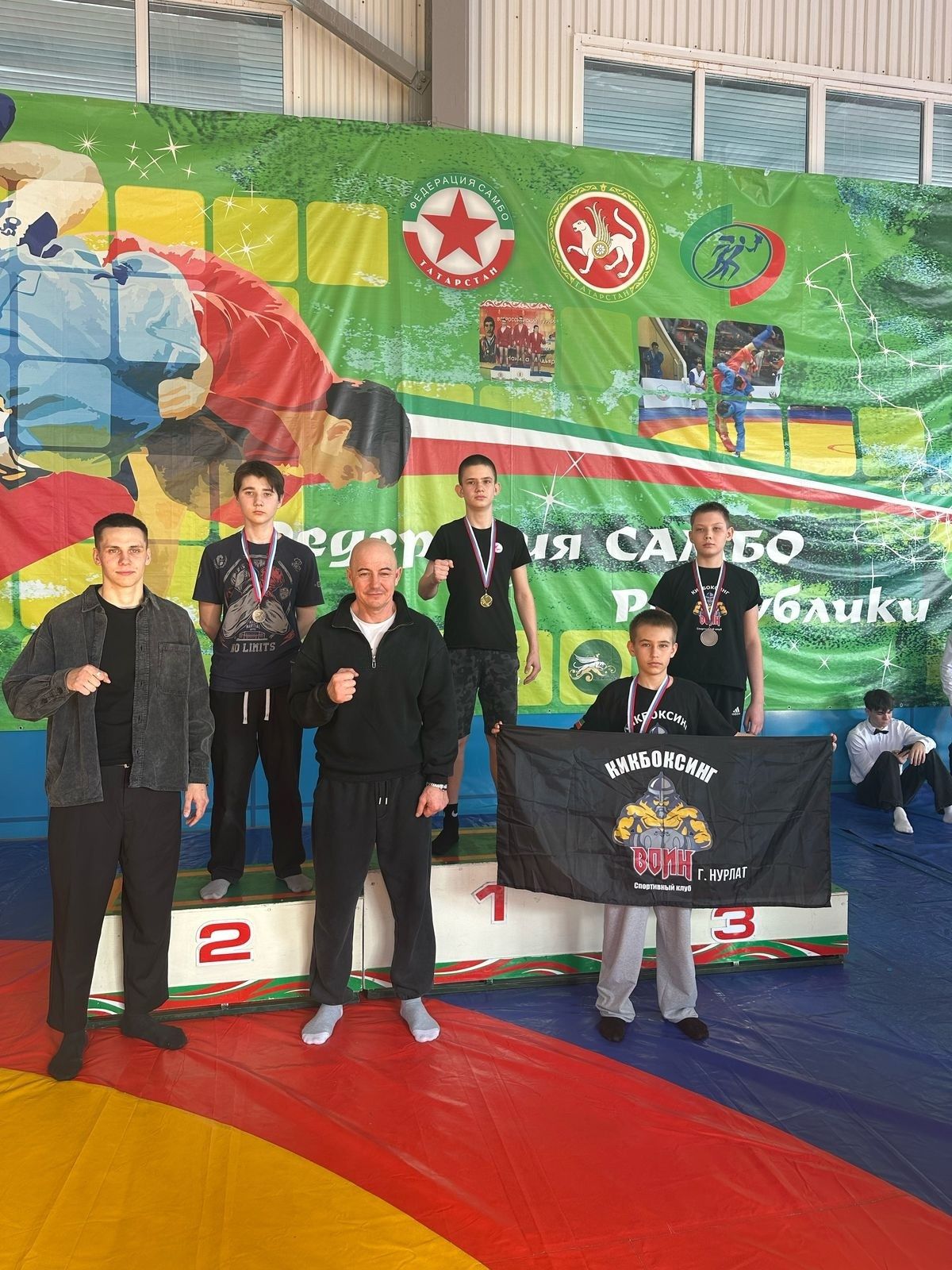 Первенство Нурлата по кикбоксингу: юные спортсмены сразились за звания лучших