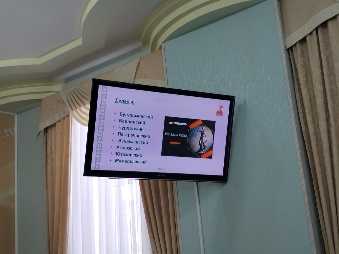 Нурлатцы обсудили вопросы дорожной безопасности