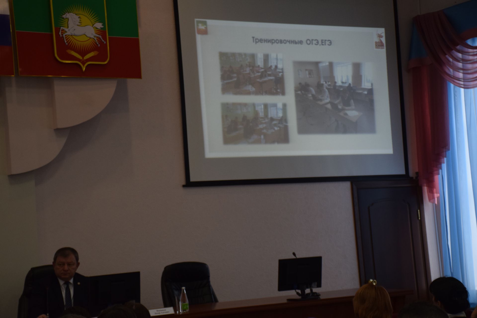 В Нурлате прошла Стратегическая сессия по развитию системы образования