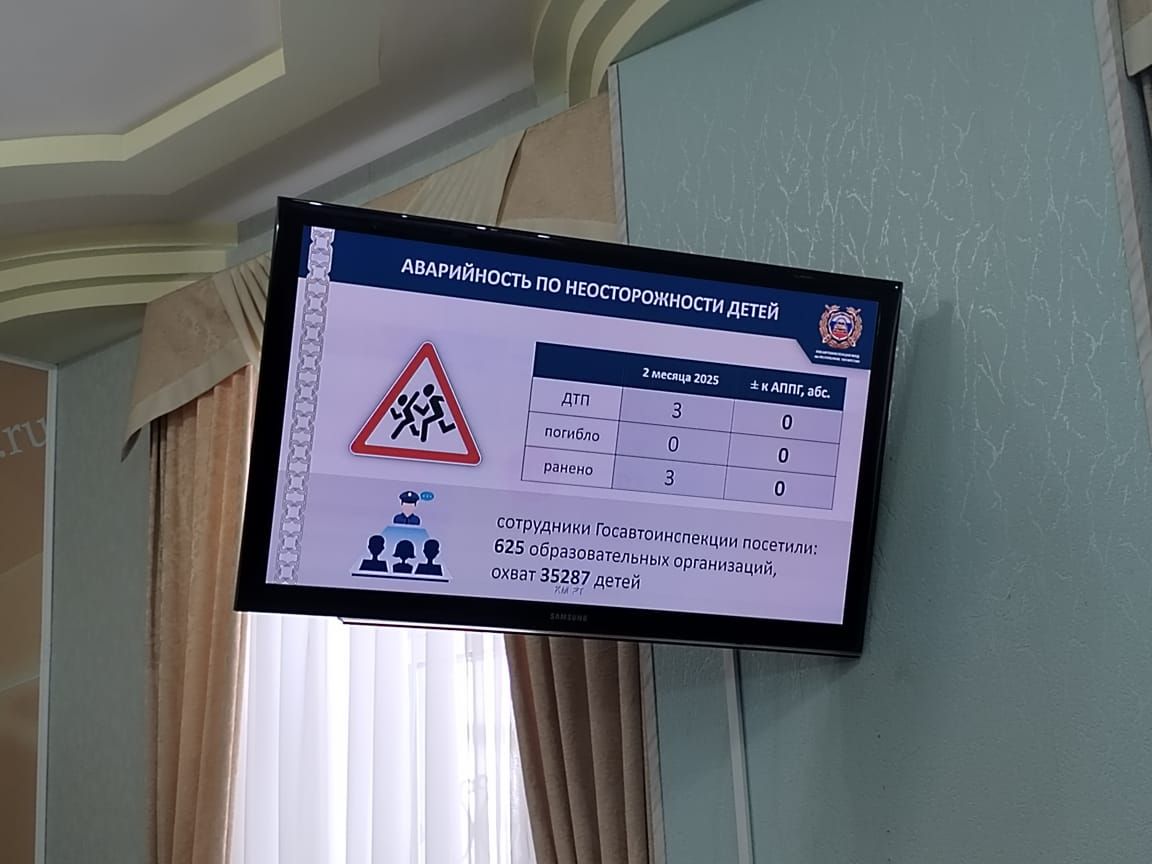 Нурлатцы обсудили вопросы дорожной безопасности