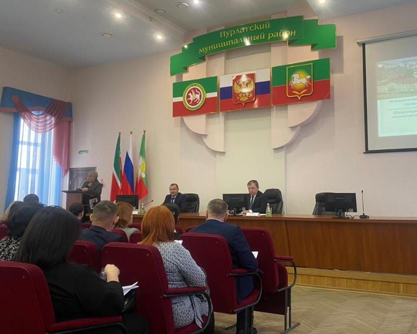 В Нурлате прошла Стратегическая сессия по развитию системы образования