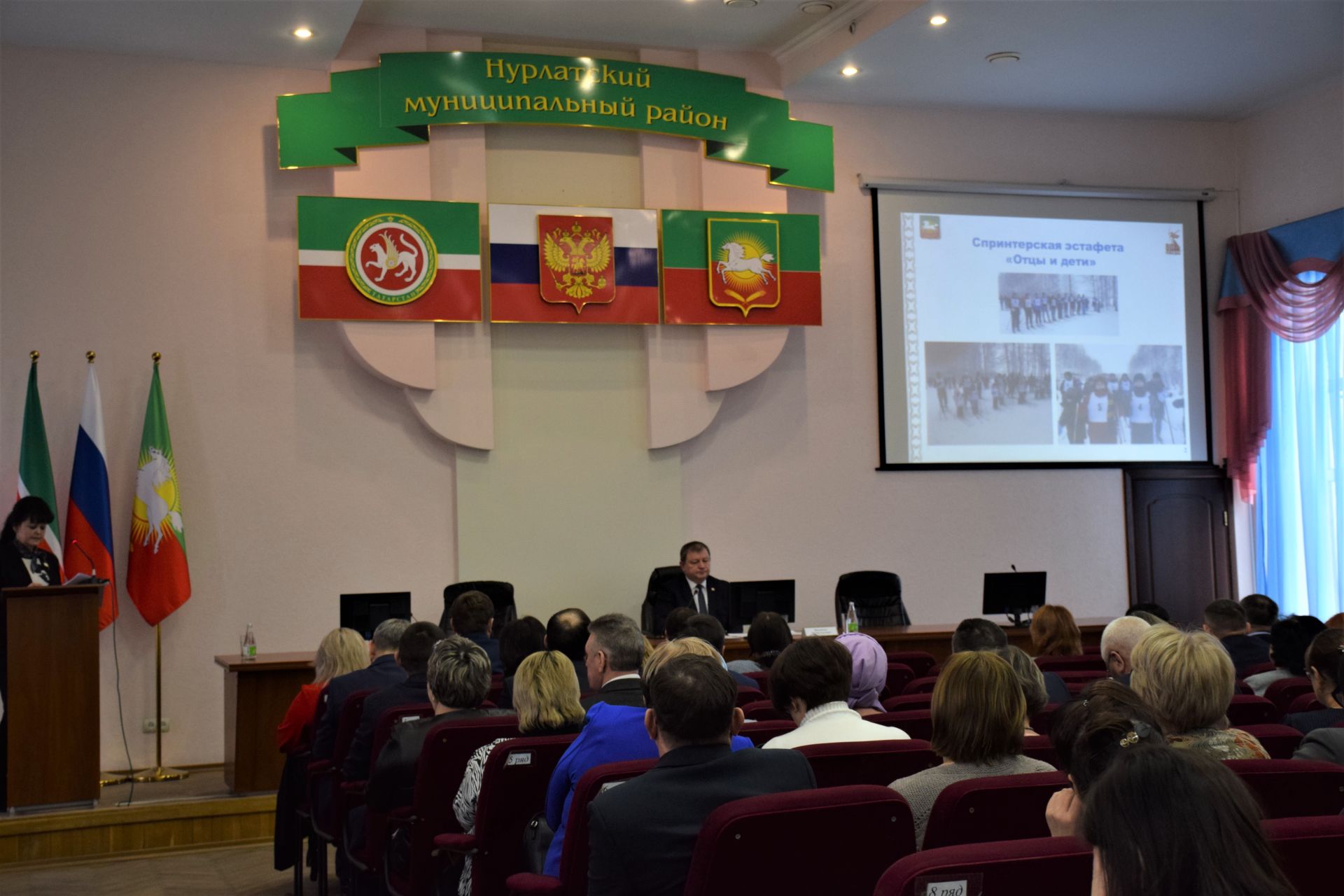 В Нурлате прошла Стратегическая сессия по развитию системы образования