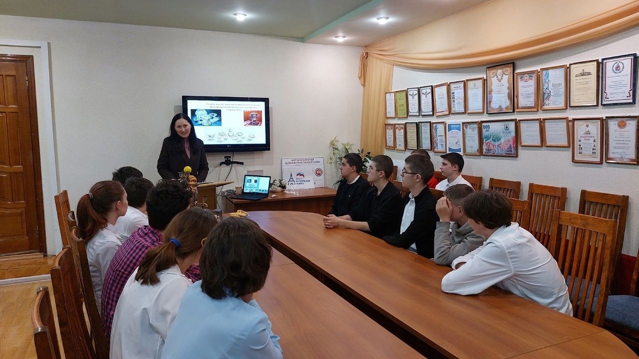 Школьники Нурлатского района узнали о традициях русского чаепития