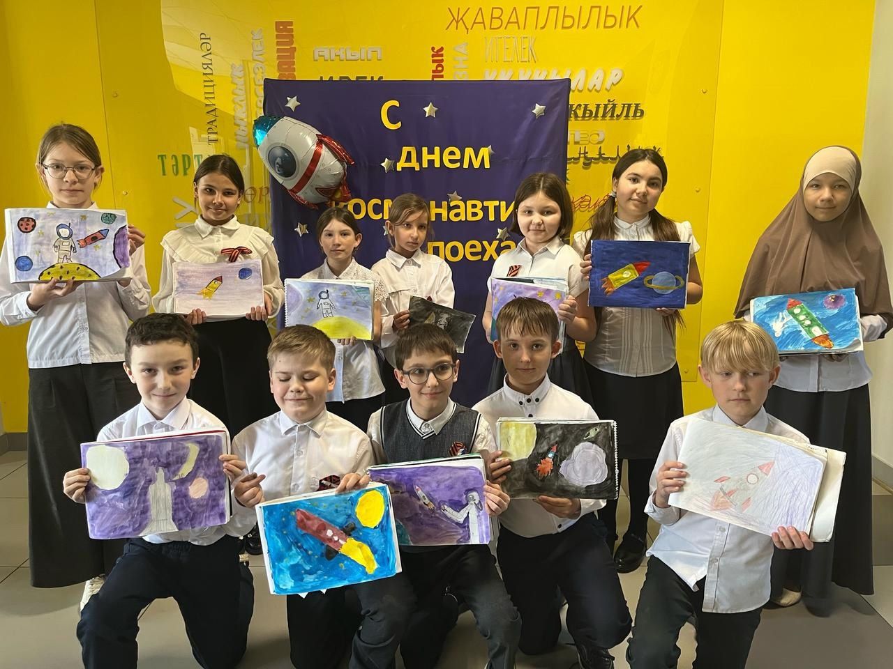 «Орлята России» изучают Солнечную систему в космическом приключении