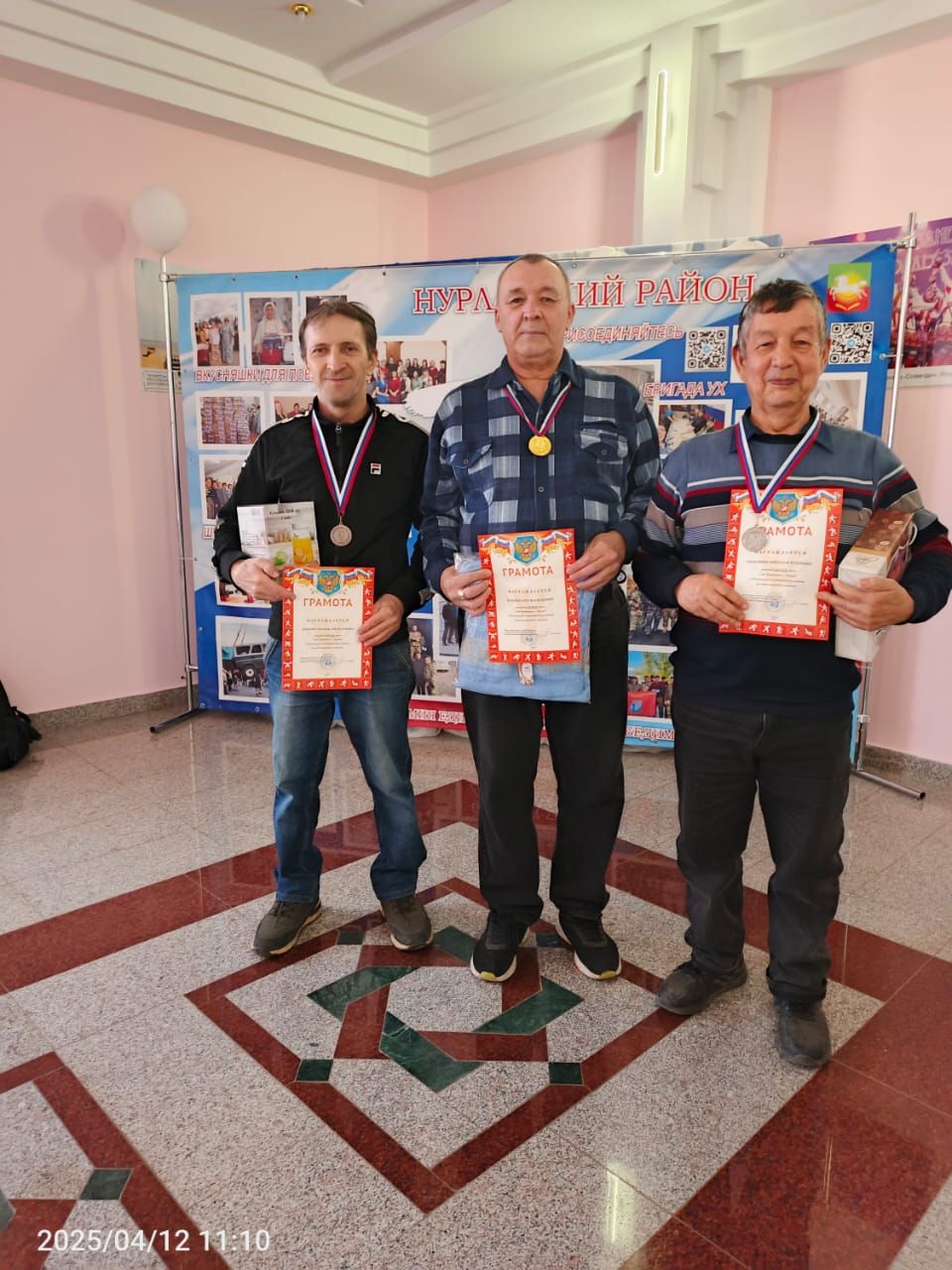 В Нурлате наградили призеров 11-го чемпионата по международным шашкам