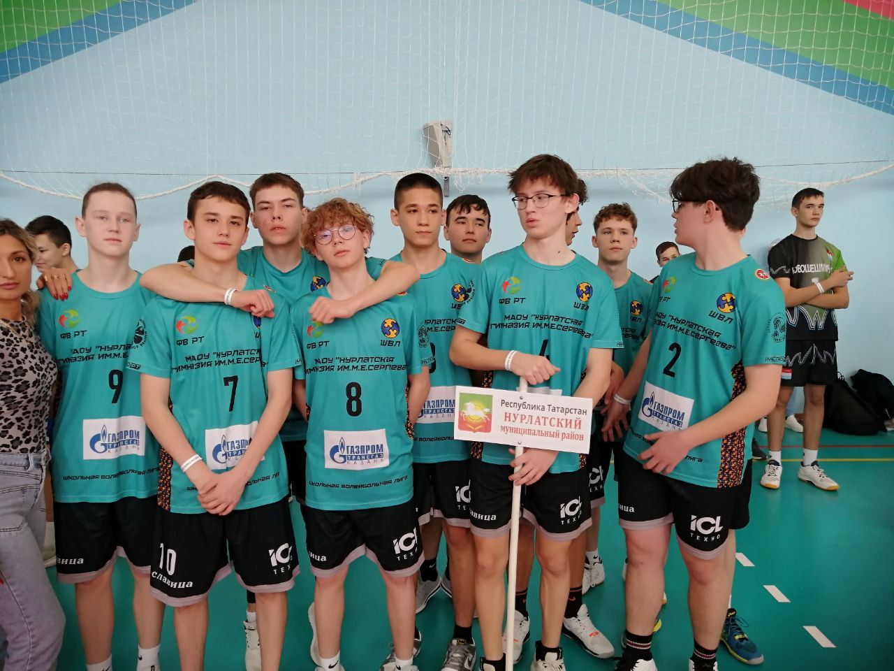 Зональный этап Чемпионата по волейболу в Нурлате завершился яркими играми