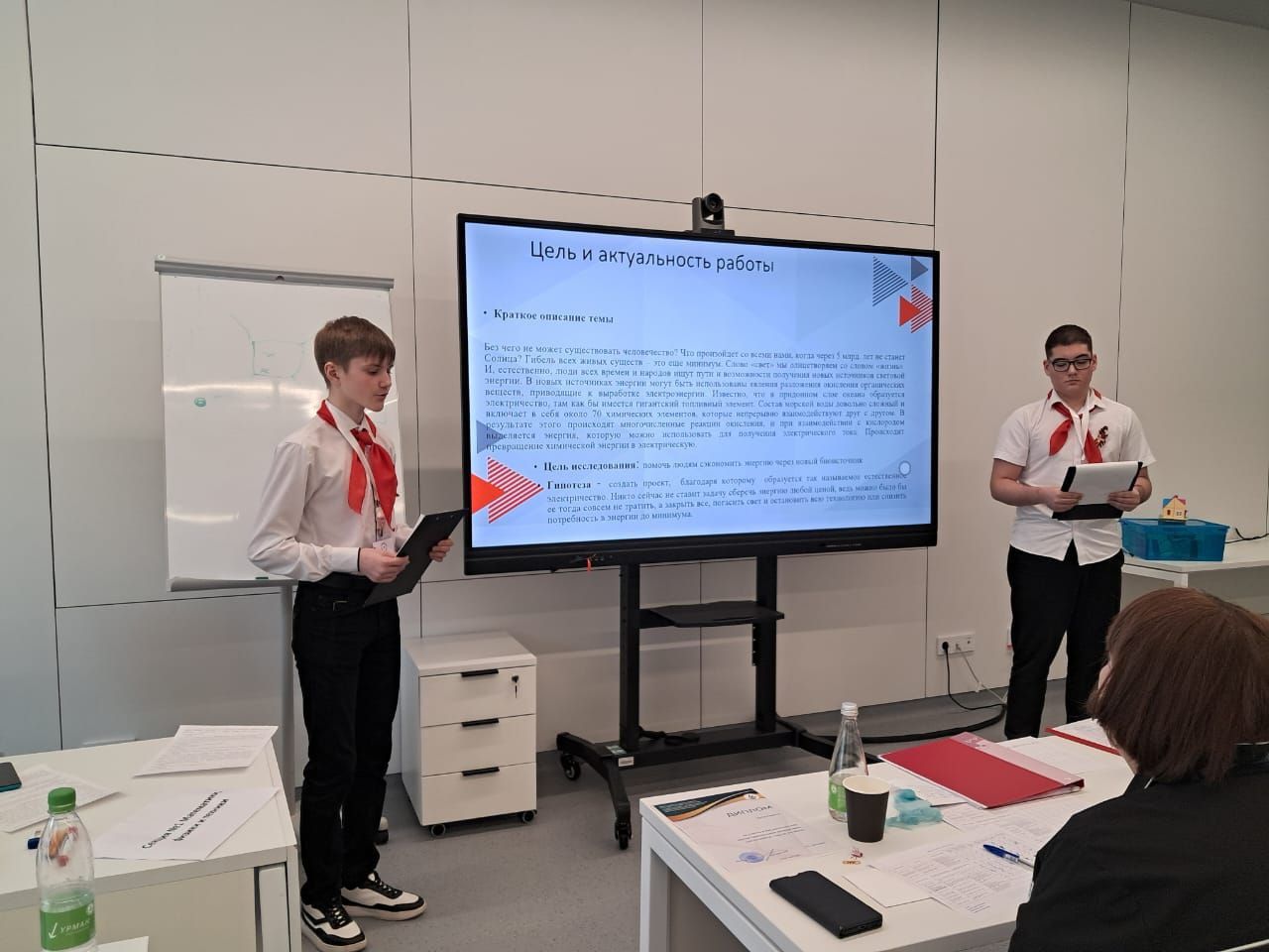 Успехи школьников на научной конференции в Альметьевске