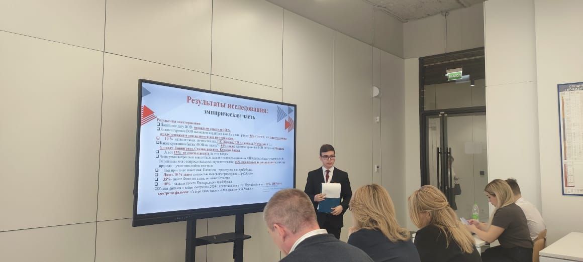 Успехи школьников на научной конференции в Альметьевске