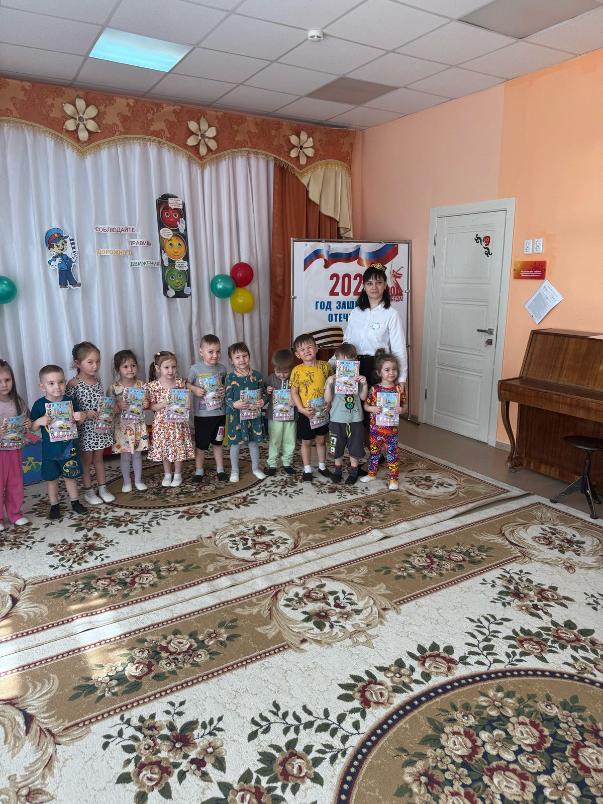 Современные технологии и творчество: как в детсаду «Солнышко» Нурлата учат ПДД через игры и мультфильмы