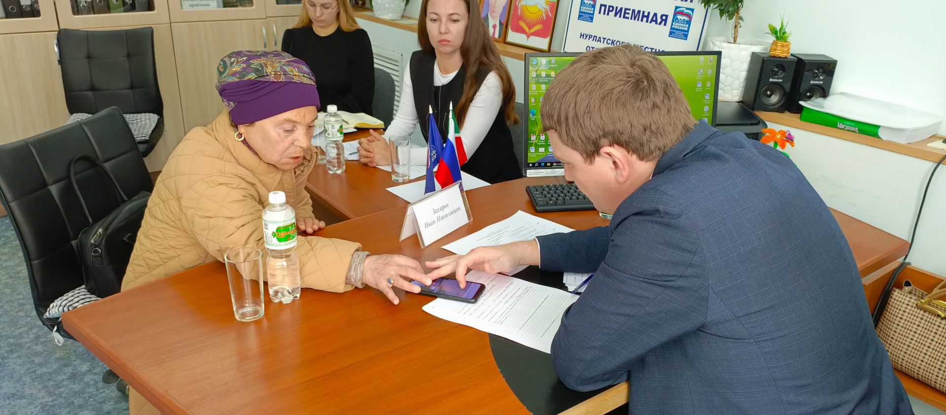 В Нурлате состоялся прием граждан в рамках тематической недели ЖКХ