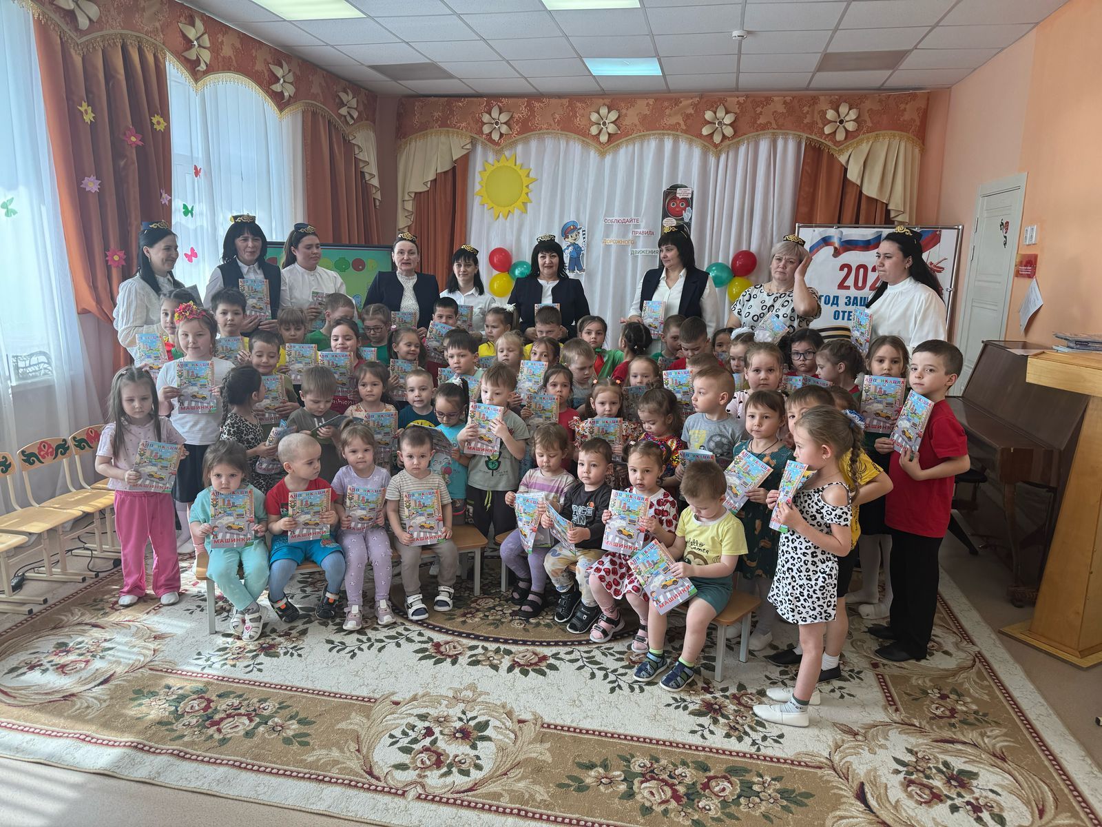 Современные технологии и творчество: как в детсаду «Солнышко» Нурлата учат ПДД через игры и мультфильмы