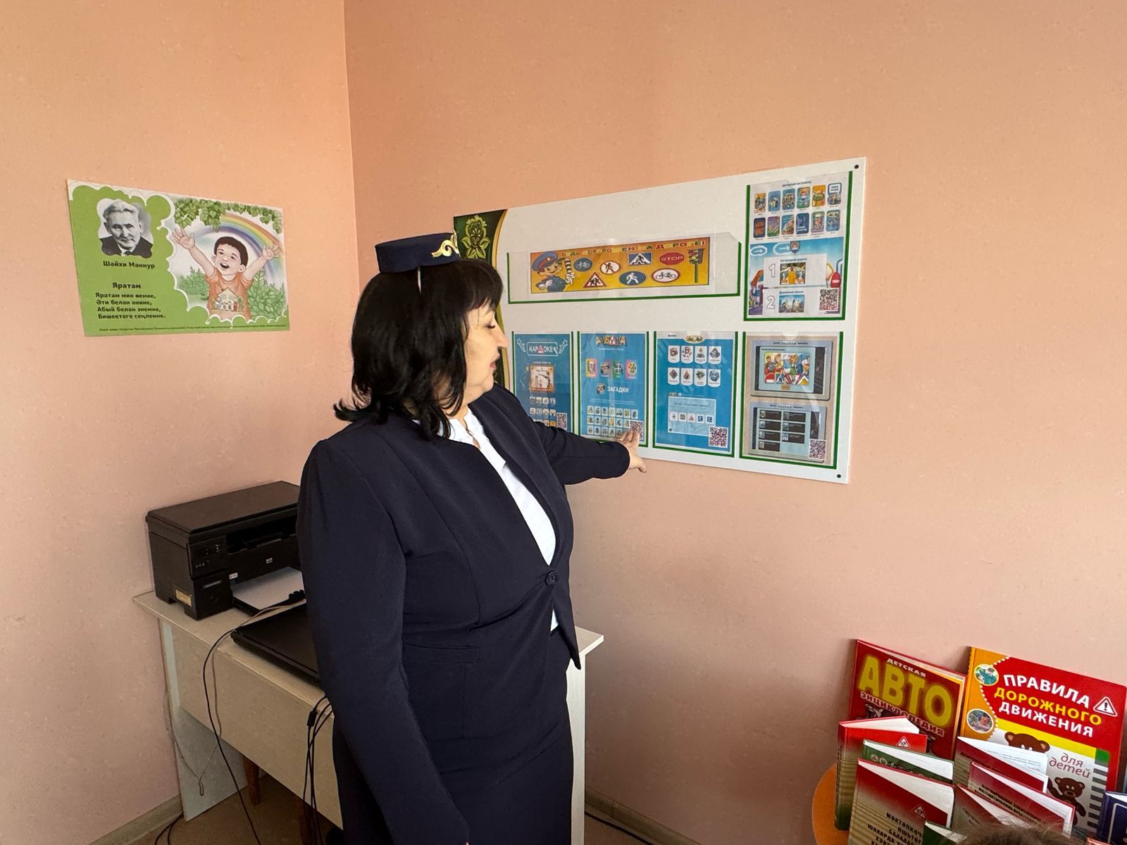 Современные технологии и творчество: как в детсаду «Солнышко» Нурлата учат ПДД через игры и мультфильмы