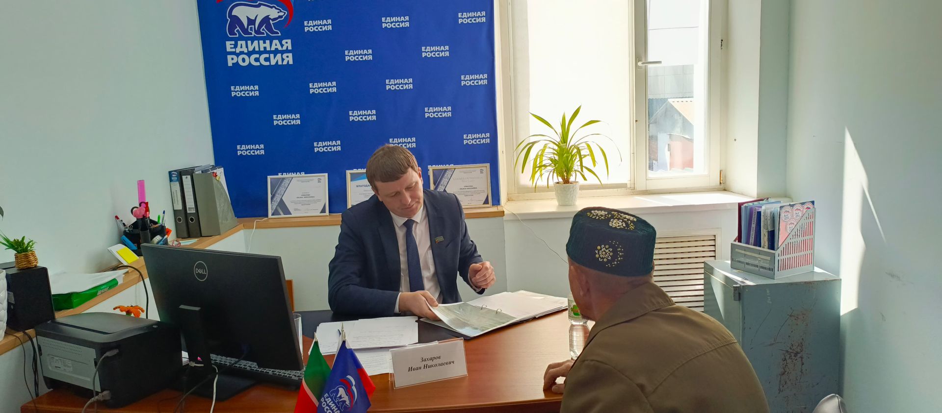 В Нурлате состоялся прием граждан в рамках тематической недели ЖКХ