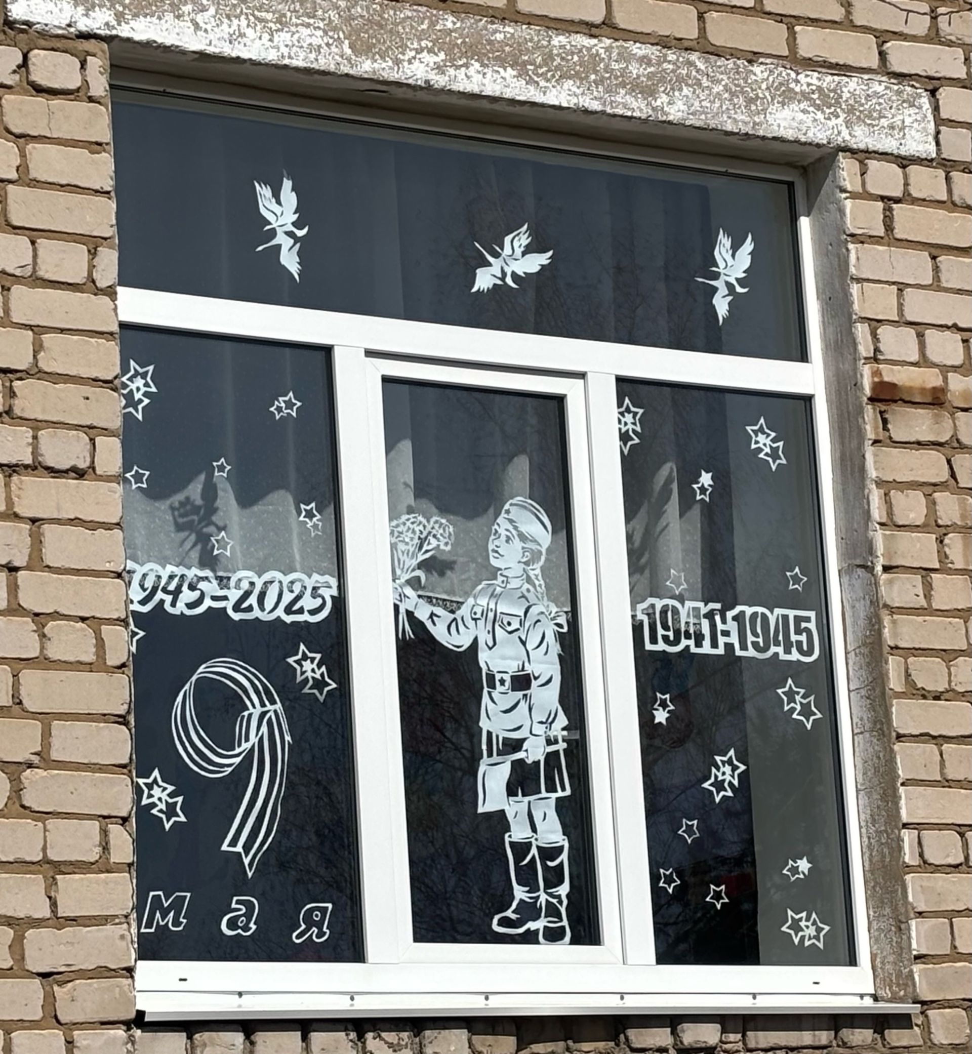 «Окна Победы» – живая галерея памяти в нурлатском детском саду «Ёлочка»