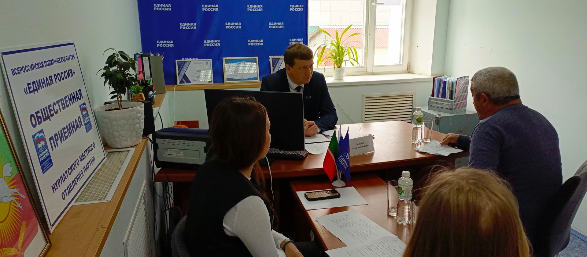 В Нурлате состоялся прием граждан в рамках тематической недели ЖКХ