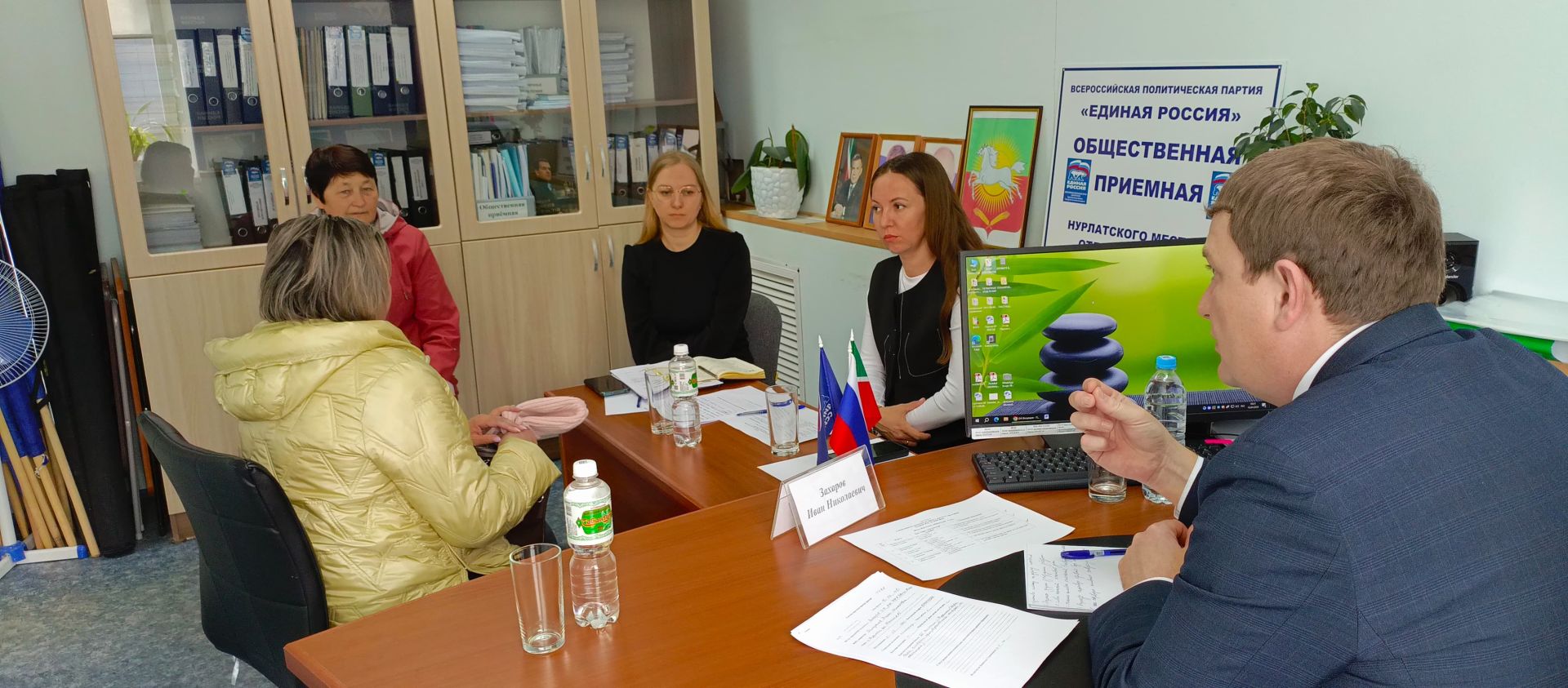 В Нурлате состоялся прием граждан в рамках тематической недели ЖКХ