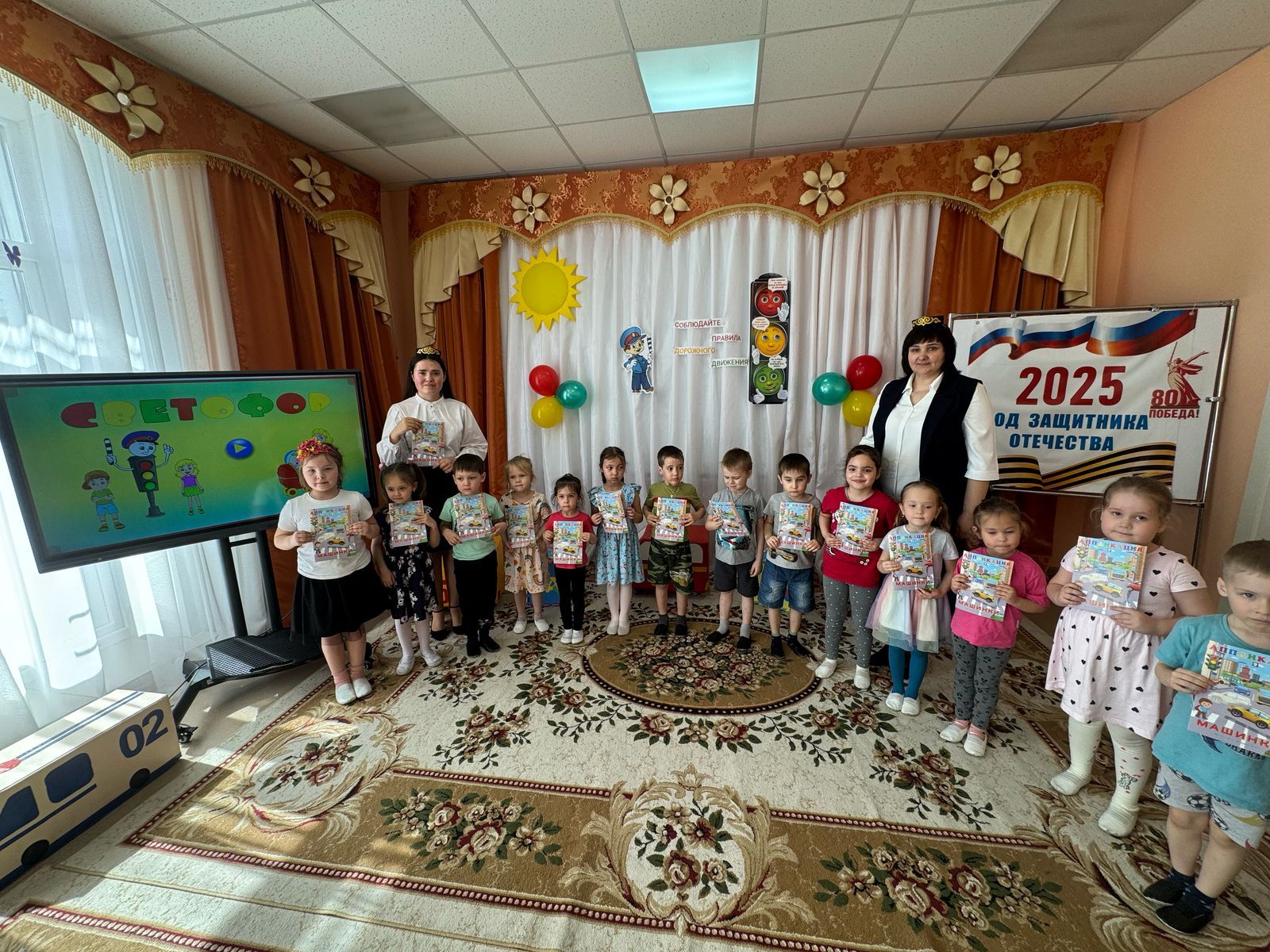 Современные технологии и творчество: как в детсаду «Солнышко» Нурлата учат ПДД через игры и мультфильмы