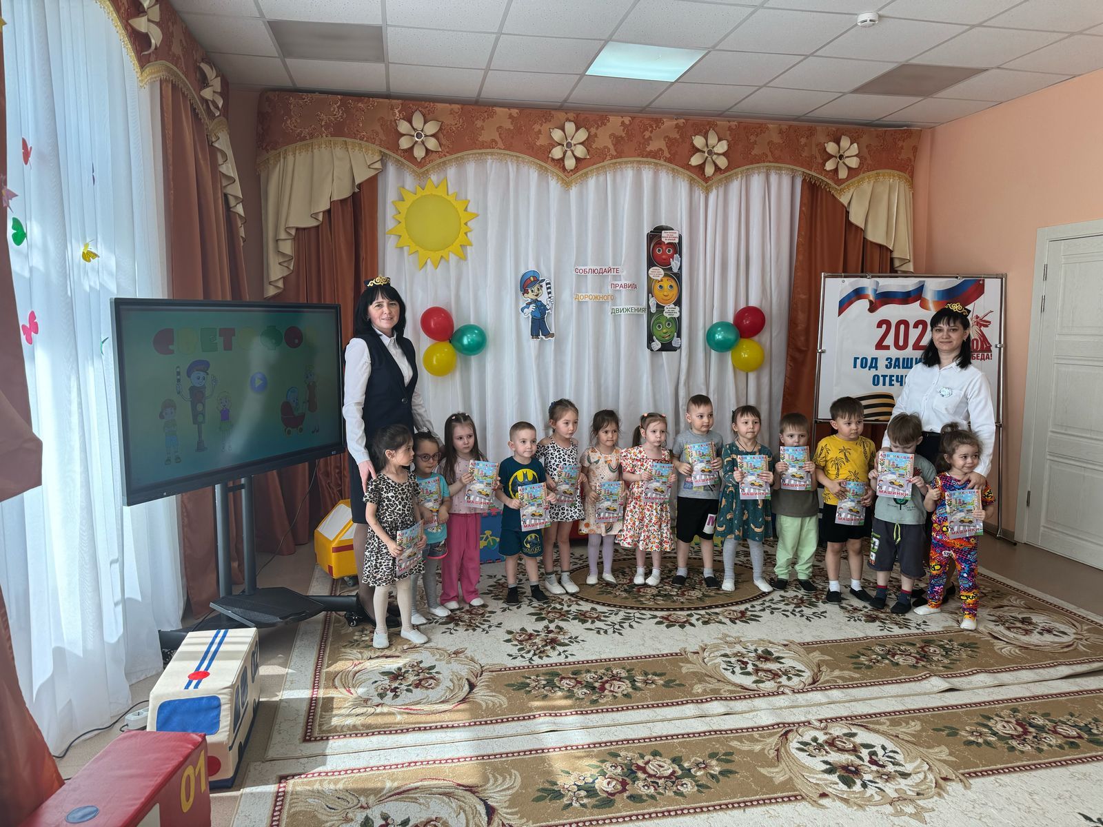 Современные технологии и творчество: как в детсаду «Солнышко» Нурлата учат ПДД через игры и мультфильмы