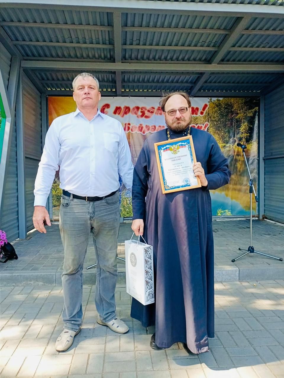 Сергей Белов: «Благодарность населения – высшая награда»