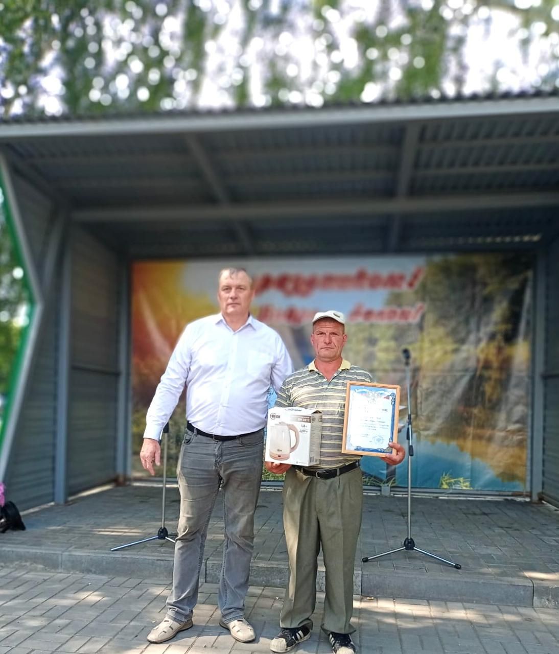 Сергей Белов: «Благодарность населения – высшая награда»