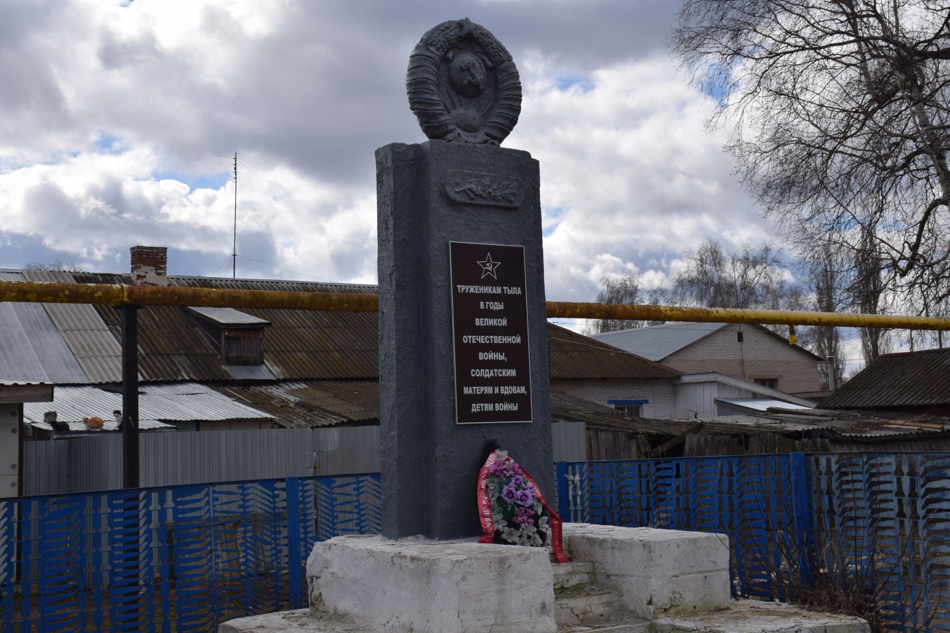 Сергей Белов: «Благодарность населения – высшая награда»