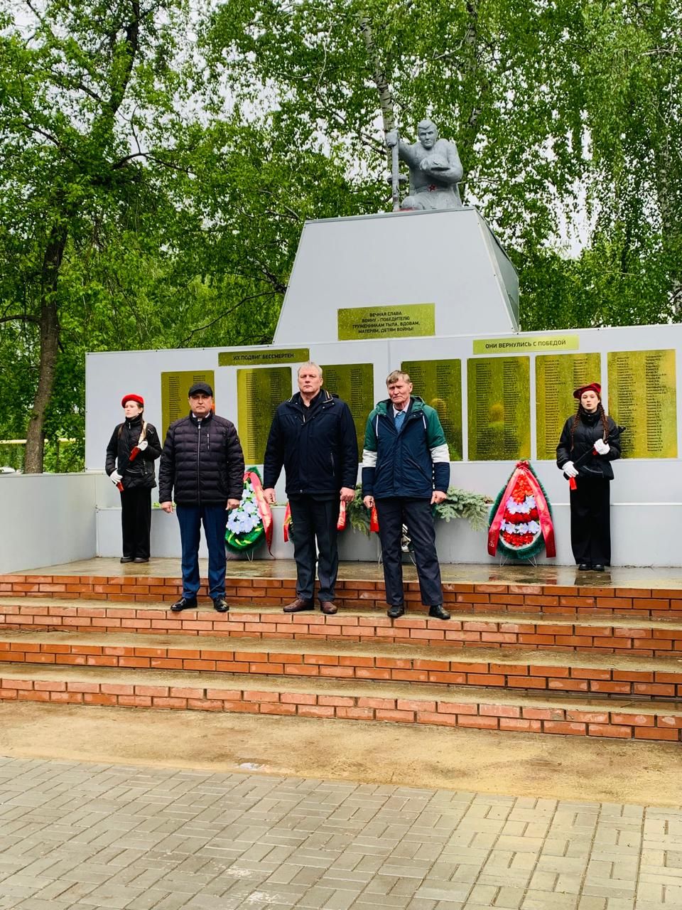 Сергей Белов: «Благодарность населения – высшая награда»