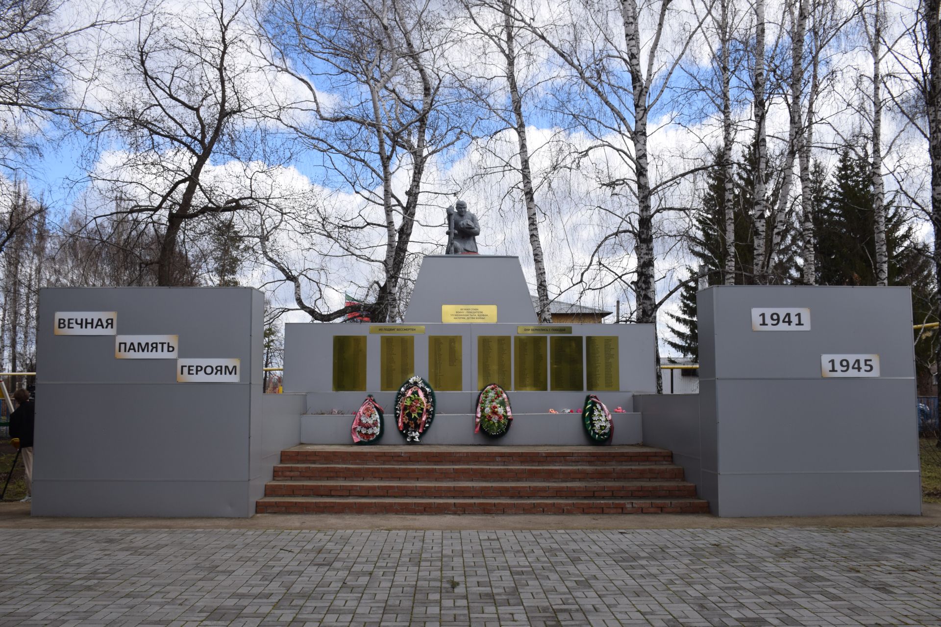 Сергей Белов: «Благодарность населения – высшая награда»